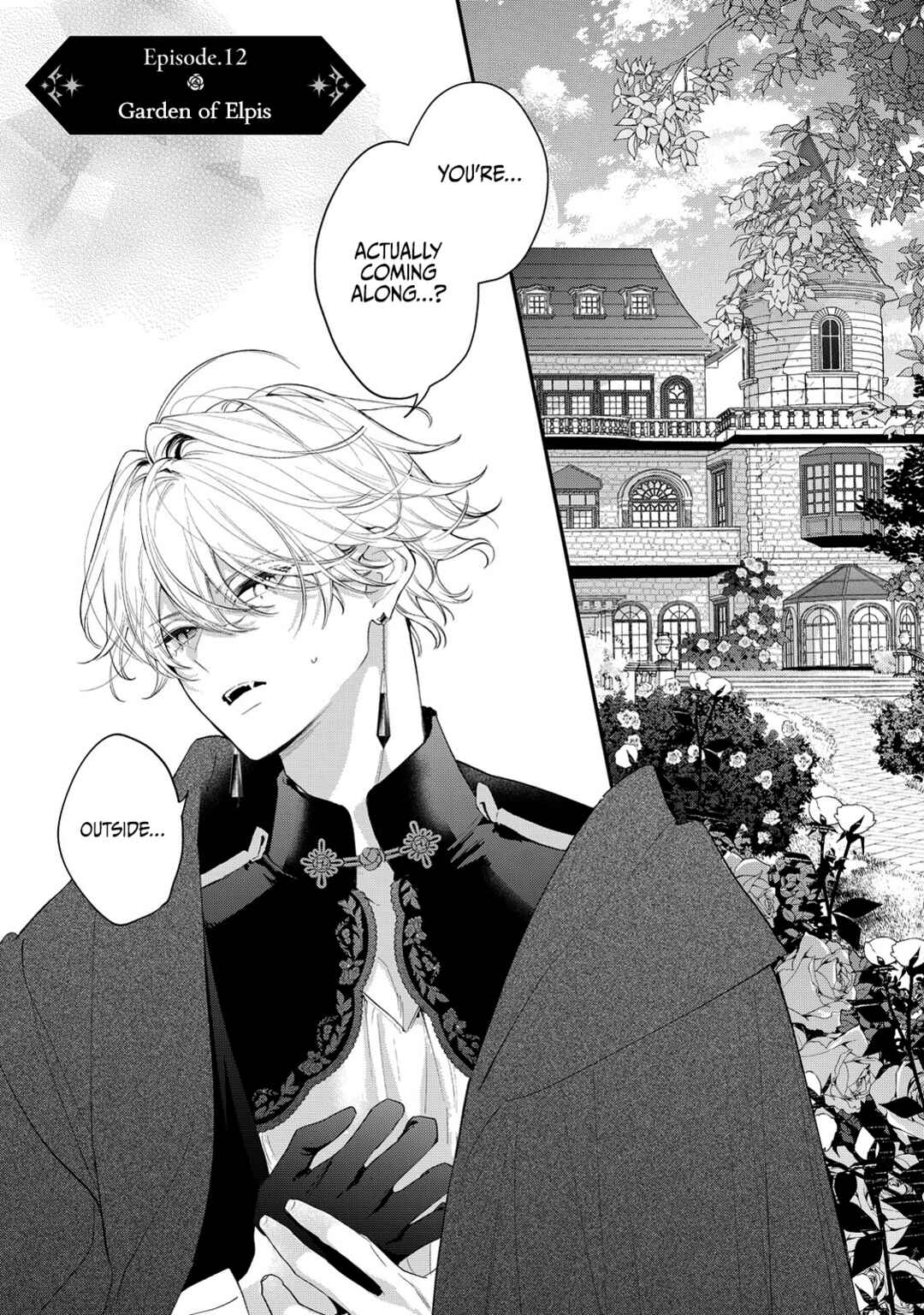 Page 3 Chapter 12 Hana Himeru Kimi no Meteor