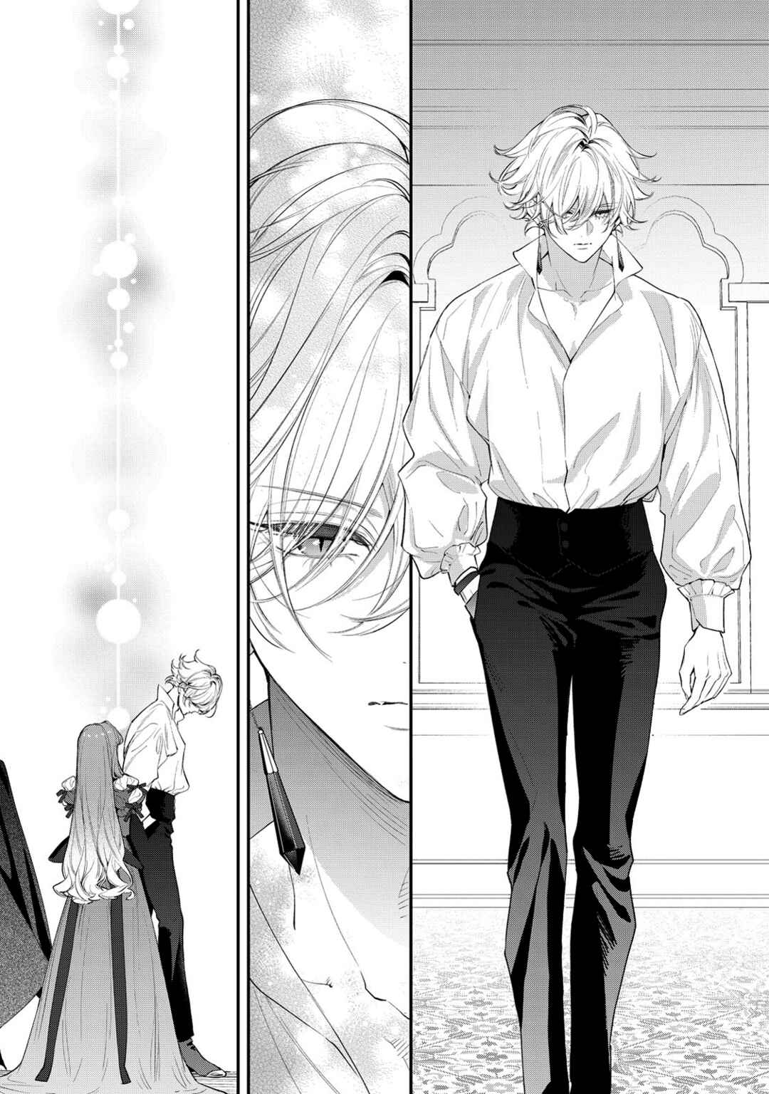 Page 13 Chapter 9 Hana Himeru Kimi no Meteor