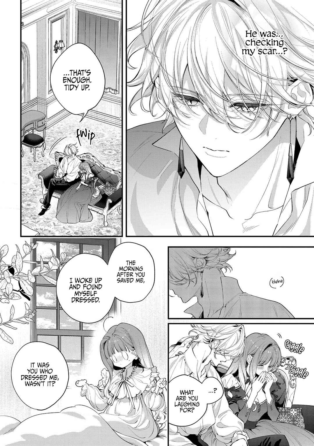 Page 22 Chapter 9 Hana Himeru Kimi no Meteor