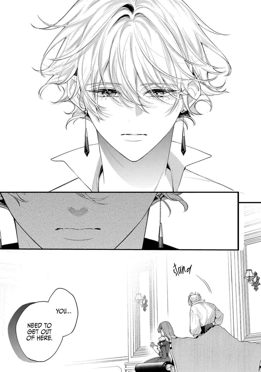 Page 25 Chapter 9 Hana Himeru Kimi no Meteor