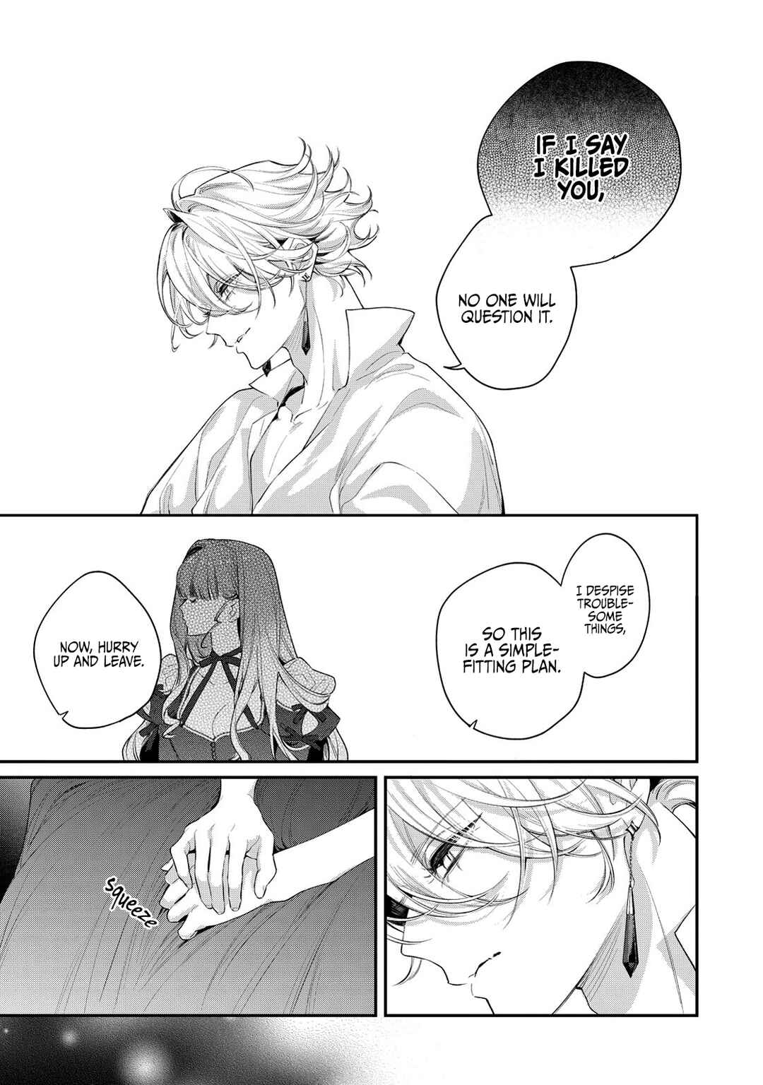 Page 27 Chapter 9 Hana Himeru Kimi no Meteor