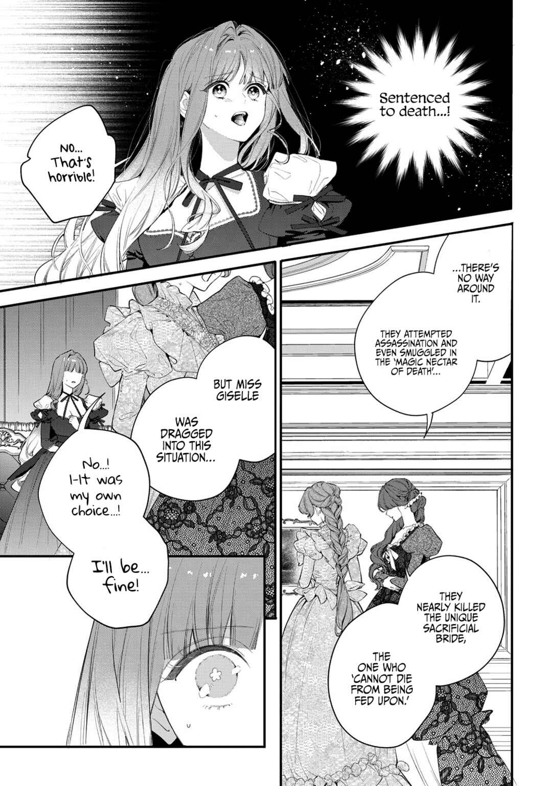 Page 15 Chapter 10 Hana Himeru Kimi no Meteor
