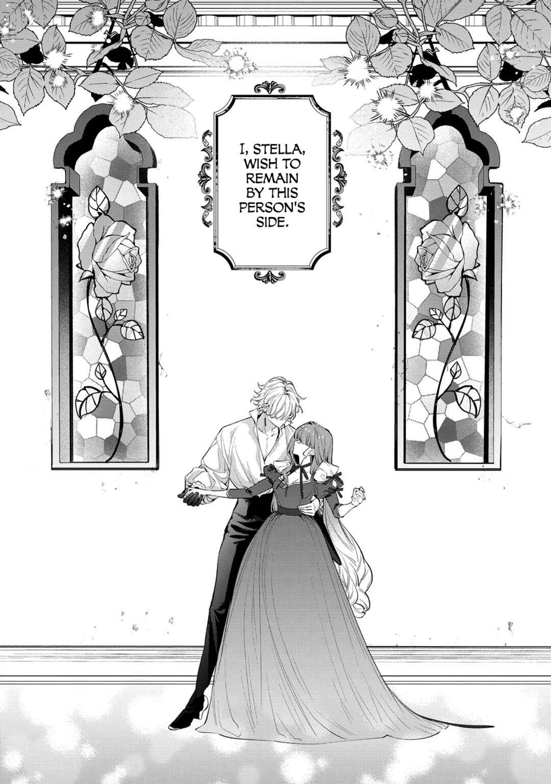 Page 29 Chapter 10 Hana Himeru Kimi no Meteor