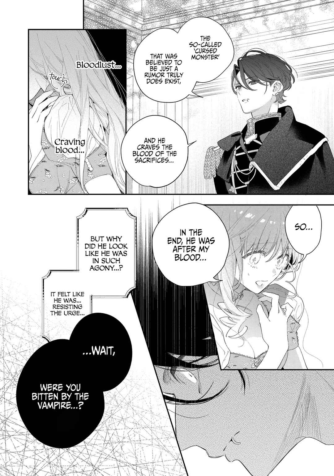 Page 26 Chapter 3 Hana Himeru Kimi no Meteor