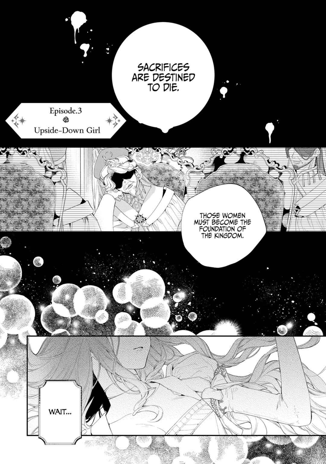 Page 3 Chapter 3 Hana Himeru Kimi no Meteor