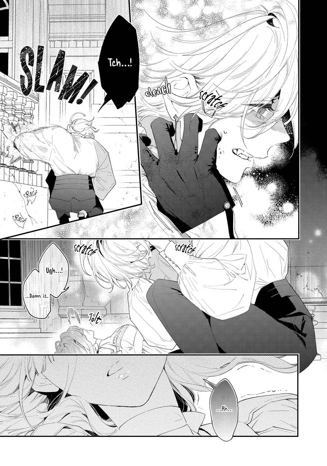 Page 5 Chapter 3 Hana Himeru Kimi no Meteor
