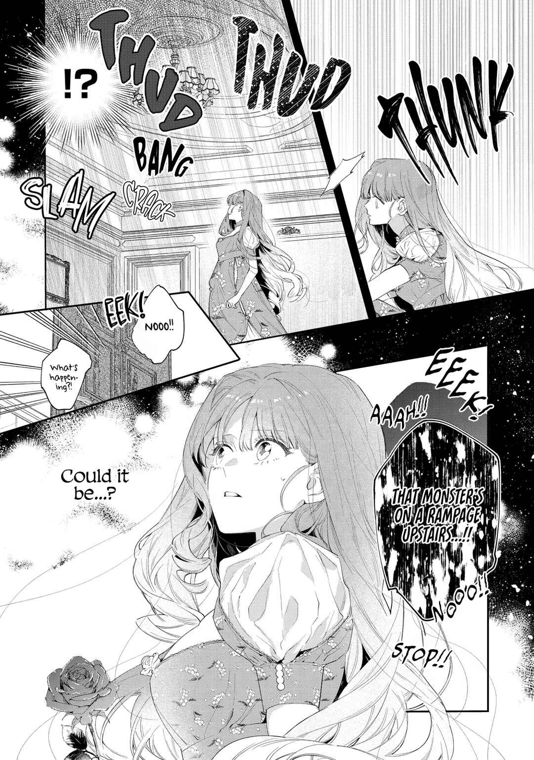 Page 12 Chapter 4 Hana Himeru Kimi no Meteor