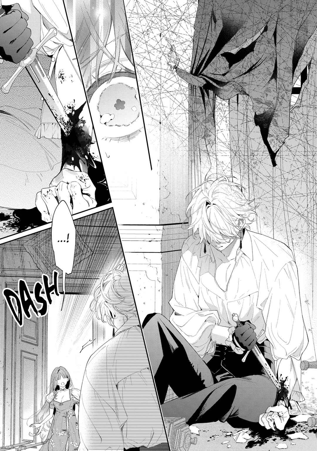 Page 16 Chapter 4 Hana Himeru Kimi no Meteor