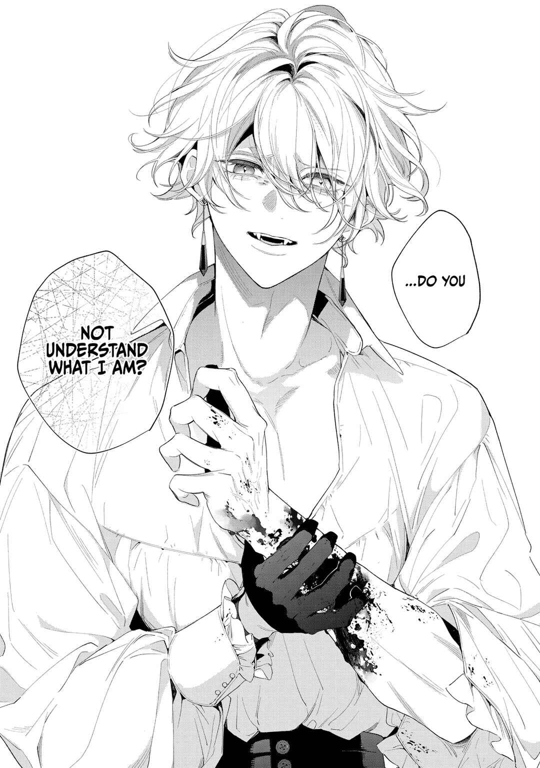 Page 19 Chapter 4 Hana Himeru Kimi no Meteor