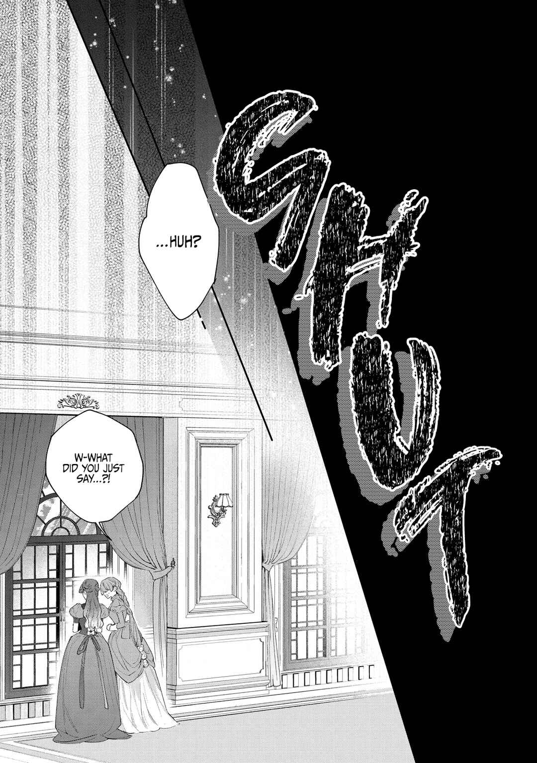 Page 27 Chapter 4 Hana Himeru Kimi no Meteor