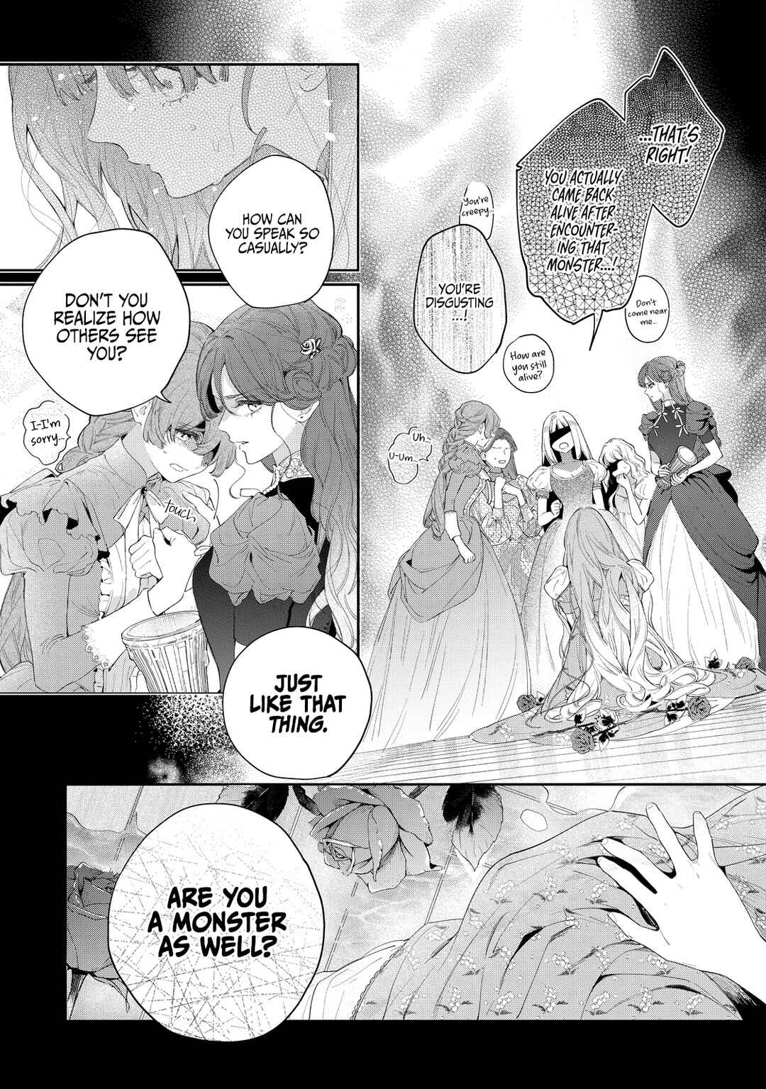 Page 8 Chapter 4 Hana Himeru Kimi no Meteor