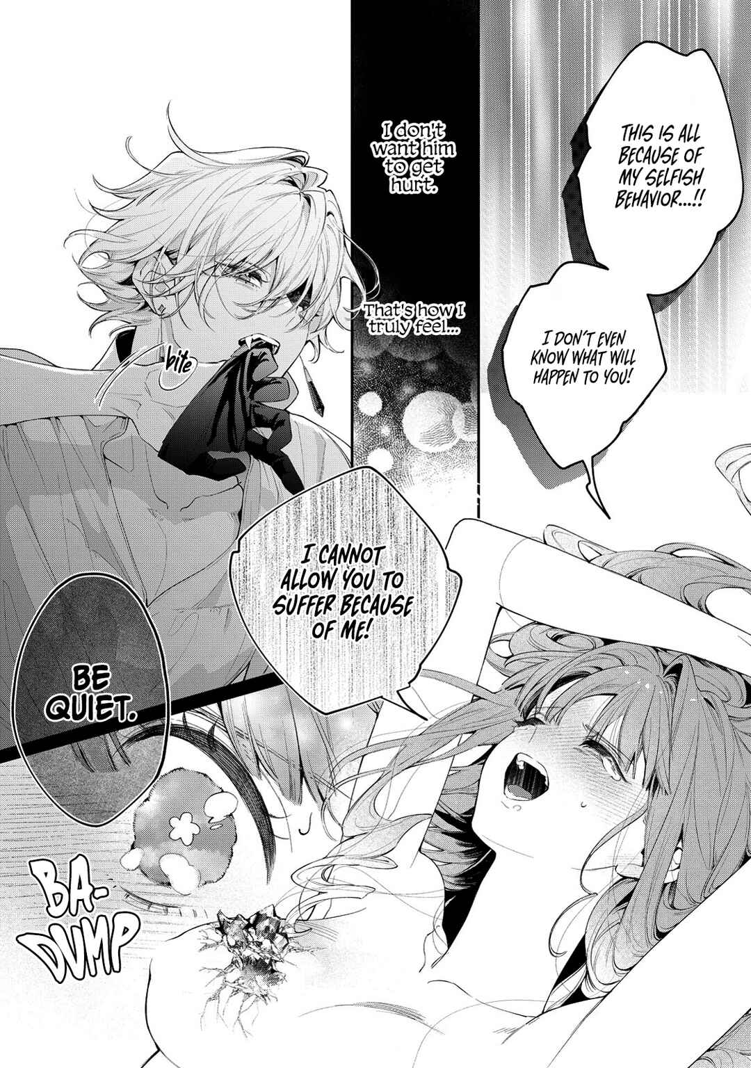 Page 20 Chapter 7 Hana Himeru Kimi no Meteor