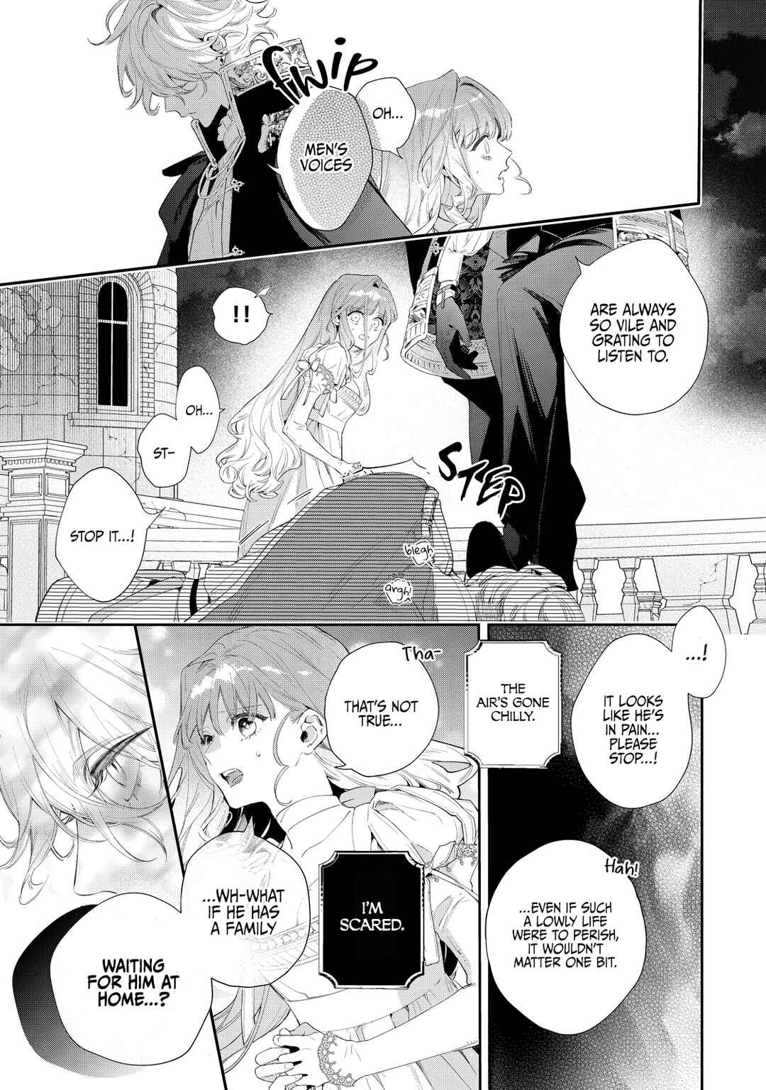 Page 13 Chapter 2 Hana Himeru Kimi no Meteor