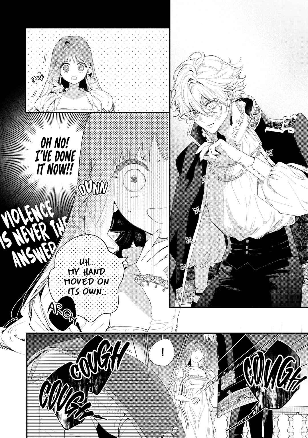 Page 18 Chapter 2 Hana Himeru Kimi no Meteor