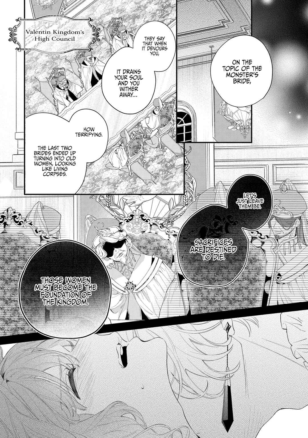 Page 28 Chapter 2 Hana Himeru Kimi no Meteor