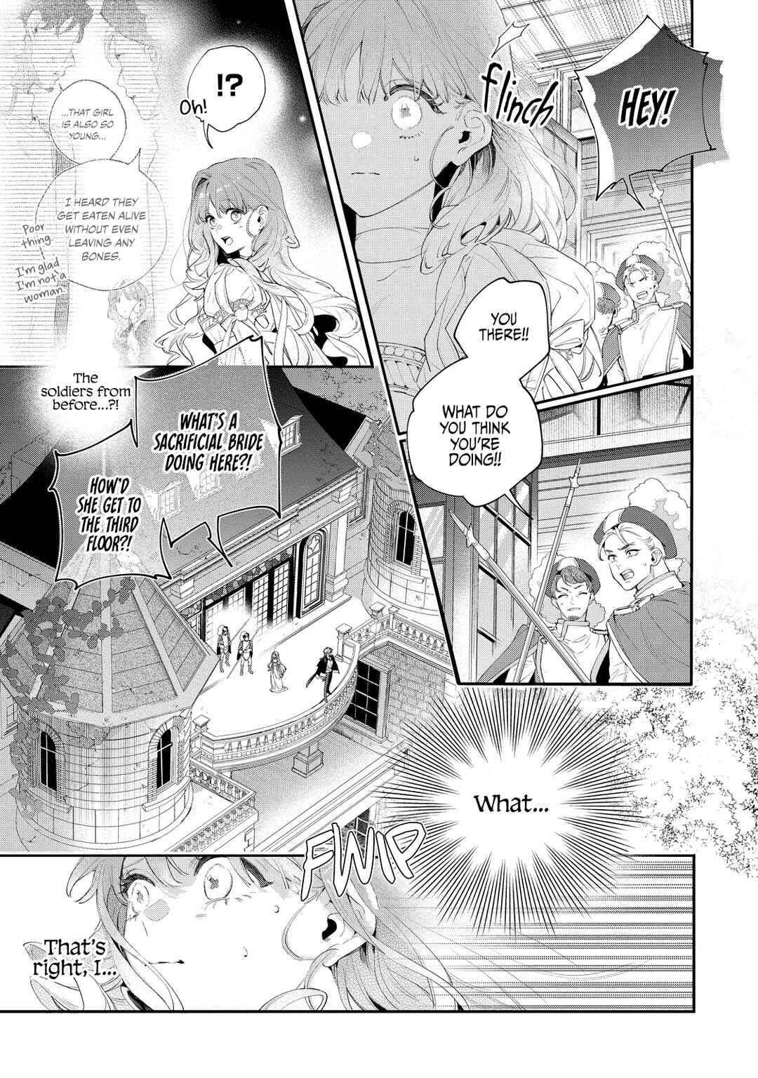 Page 5 Chapter 2 Hana Himeru Kimi no Meteor