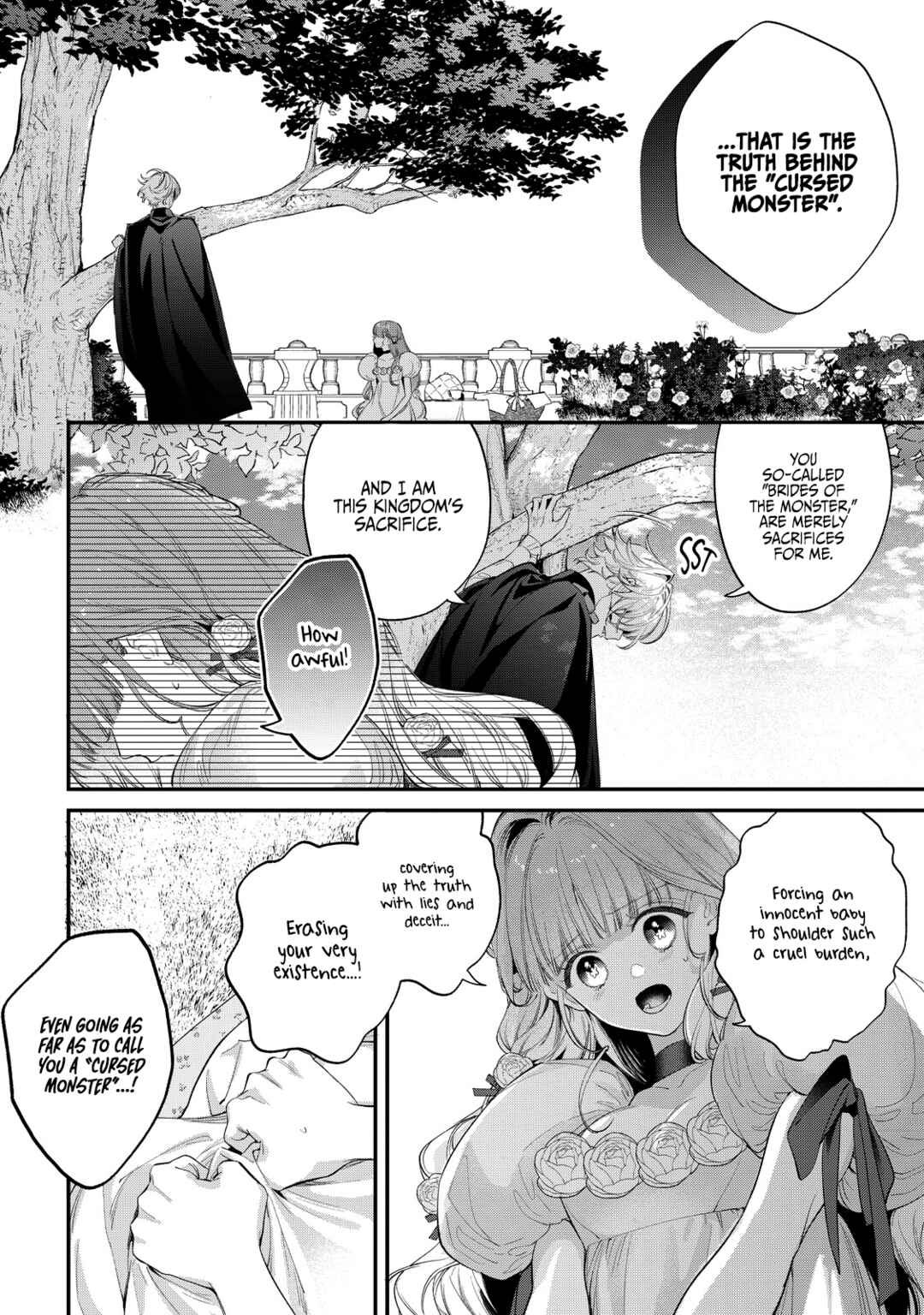 Page 9 Chapter 13 Hana Himeru Kimi no Meteor