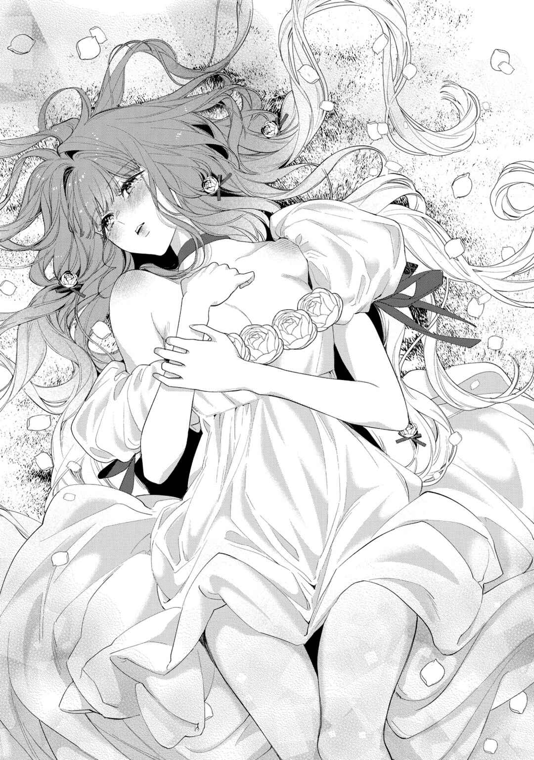 Page 22 Chapter 14 Hana Himeru Kimi no Meteor
