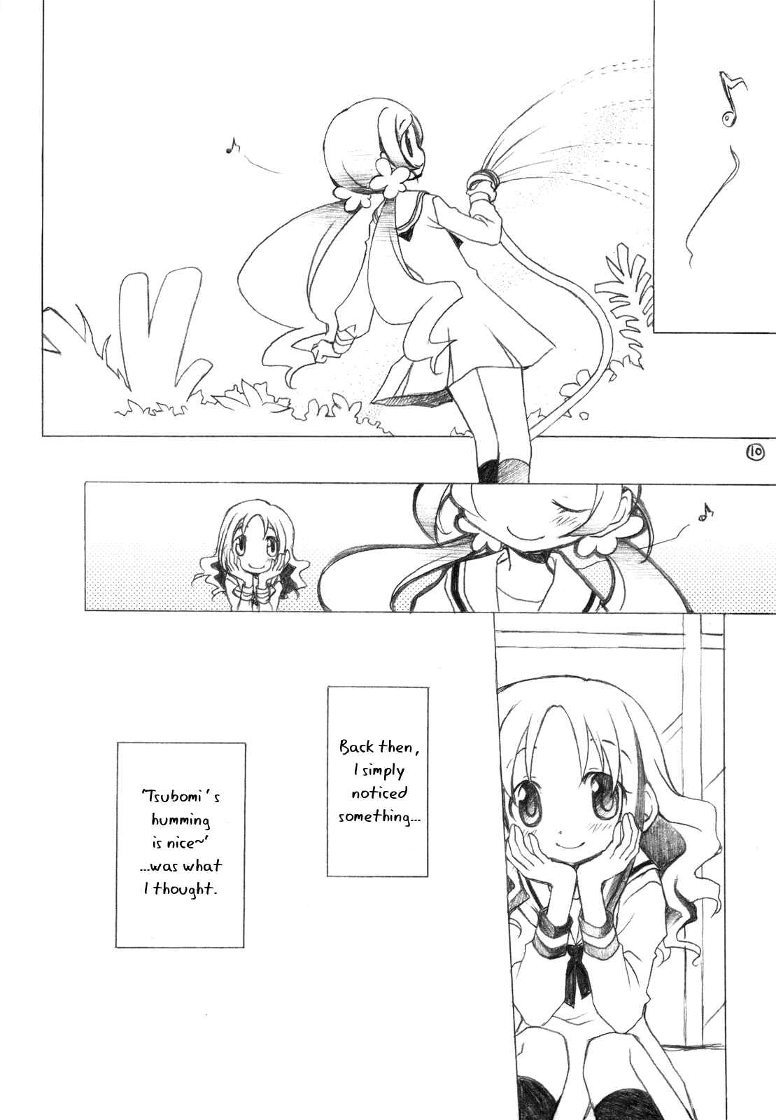 Page 10 Chapter Unknown_174b HeartCatch PreCure! - Petit Fleurs (Doujinshi)