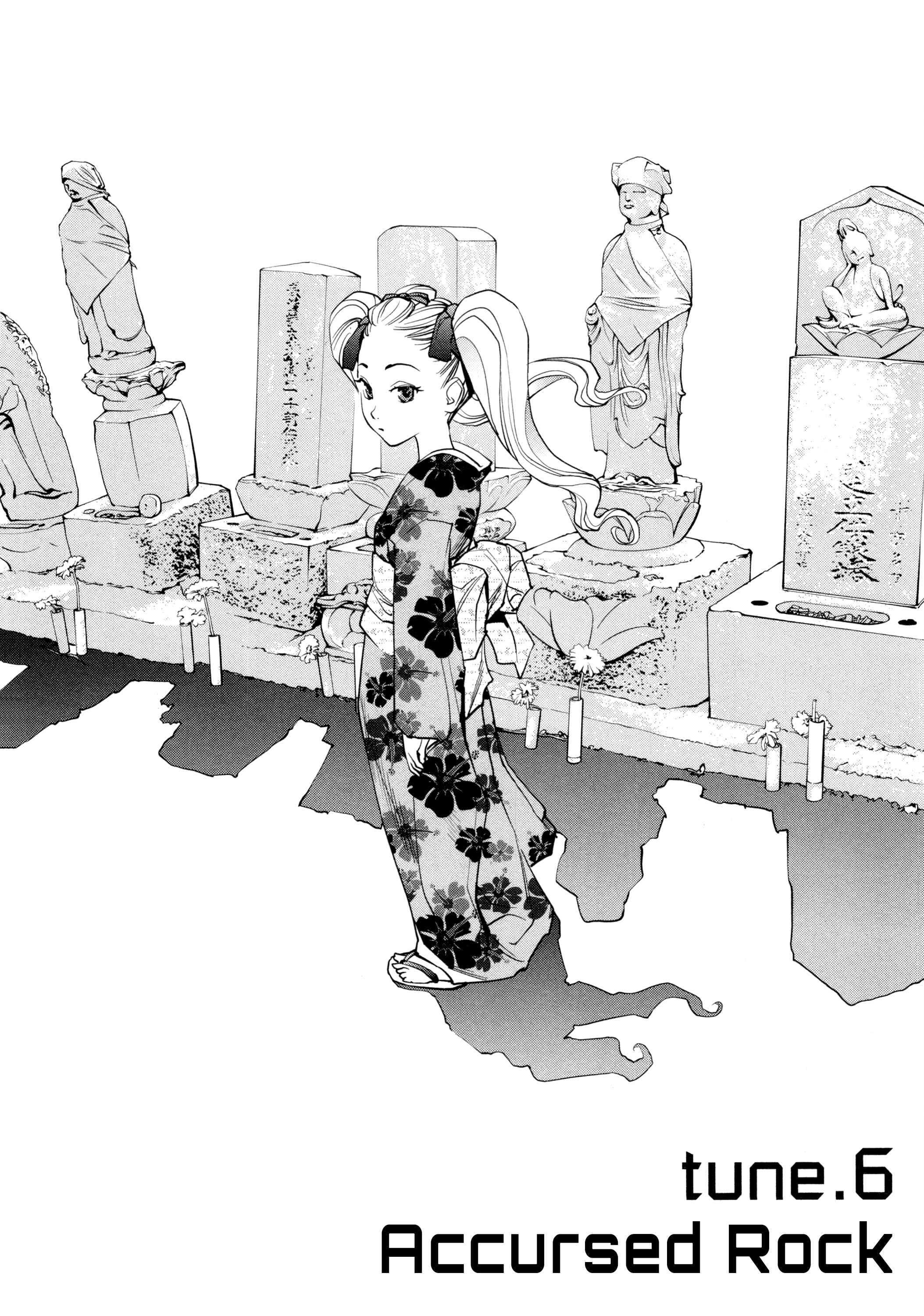Page 1 Chapter 6 Oedo!! Unplugged