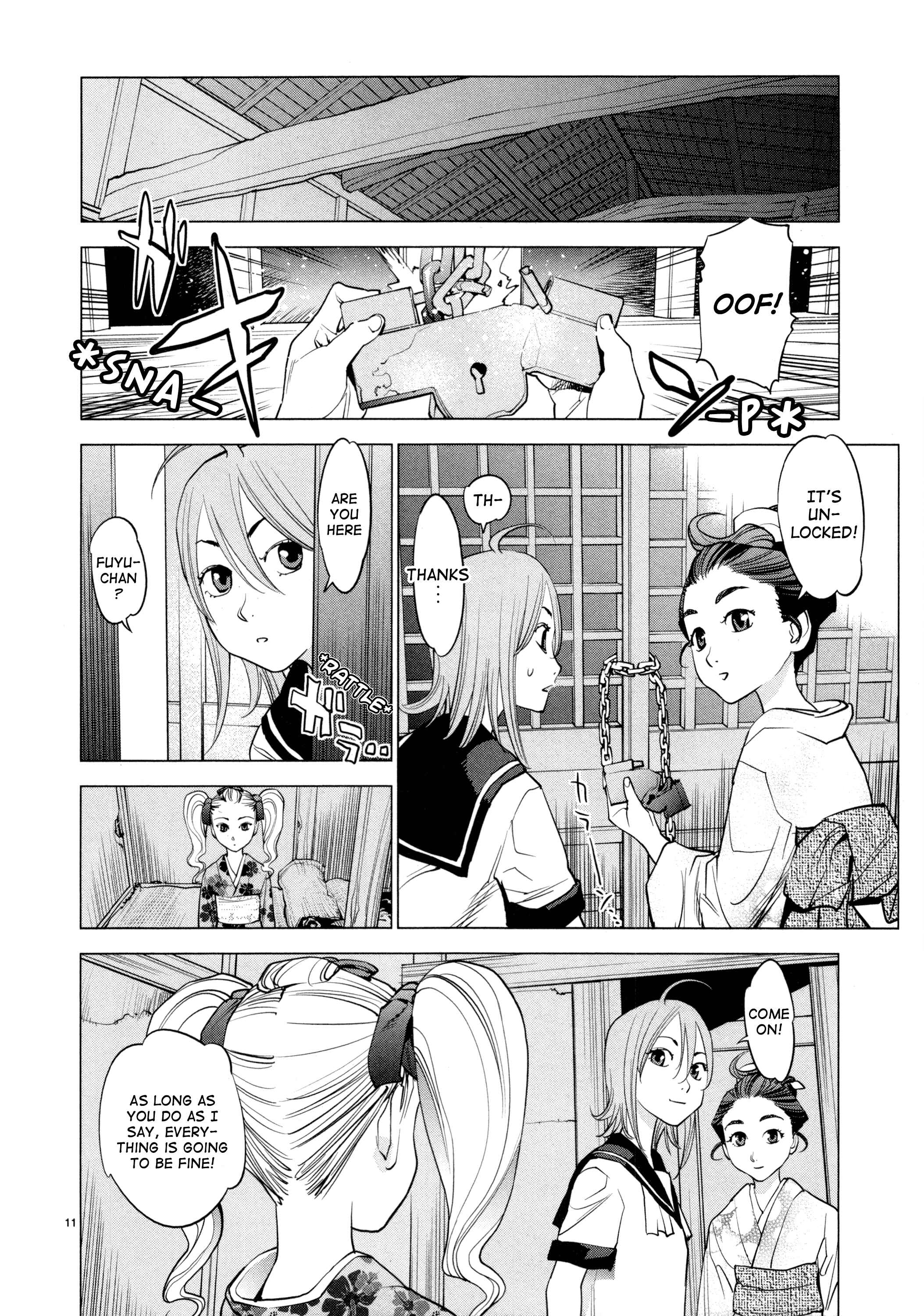 Page 11 Chapter 6 Oedo!! Unplugged