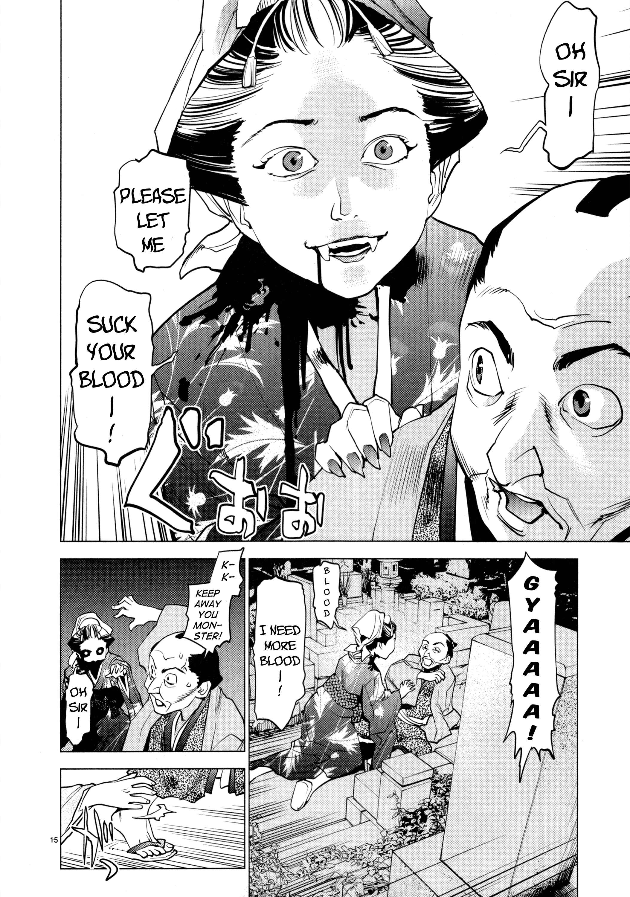 Page 15 Chapter 6 Oedo!! Unplugged