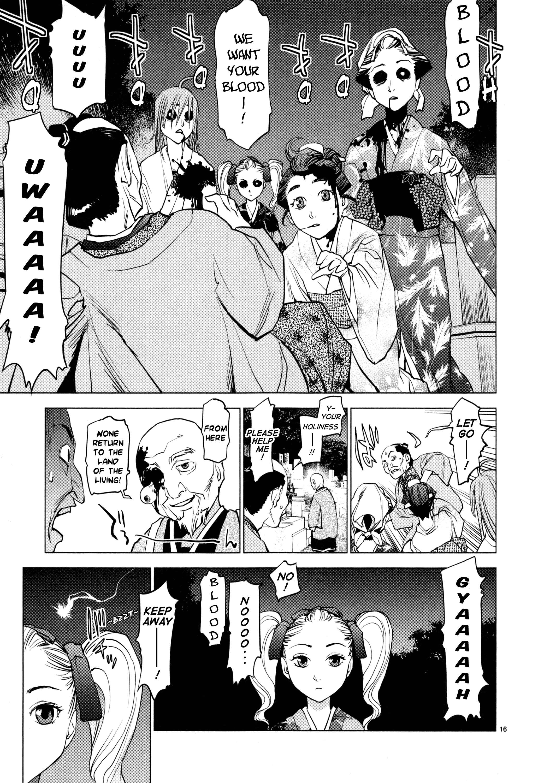 Page 16 Chapter 6 Oedo!! Unplugged
