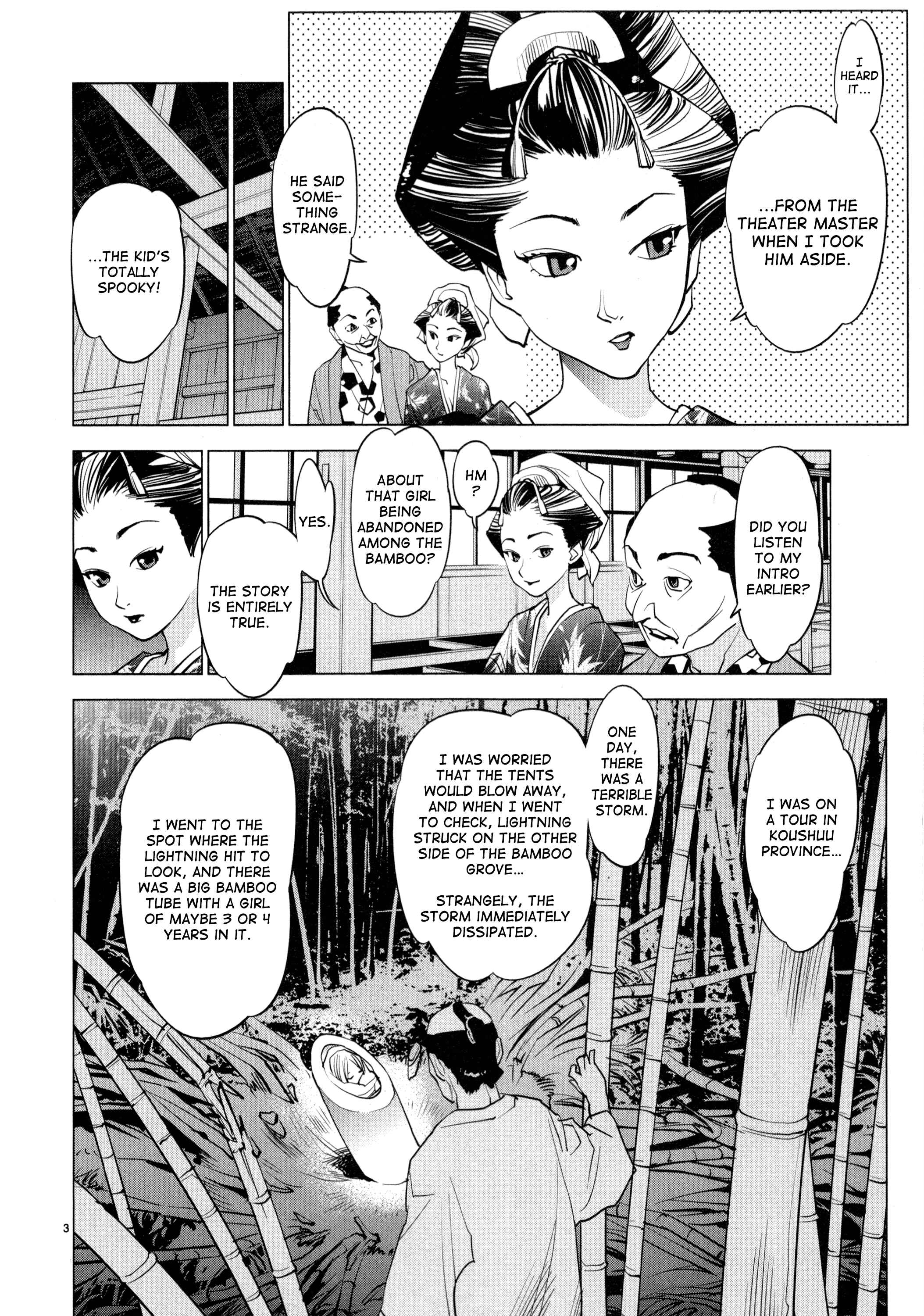 Page 3 Chapter 6 Oedo!! Unplugged
