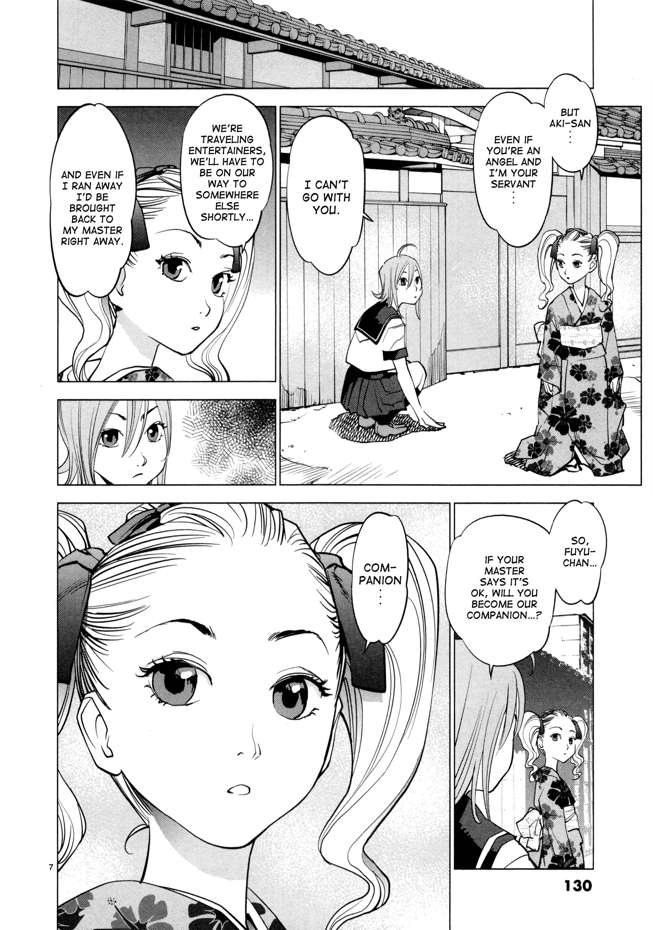 Page 7 Chapter 6 Oedo!! Unplugged
