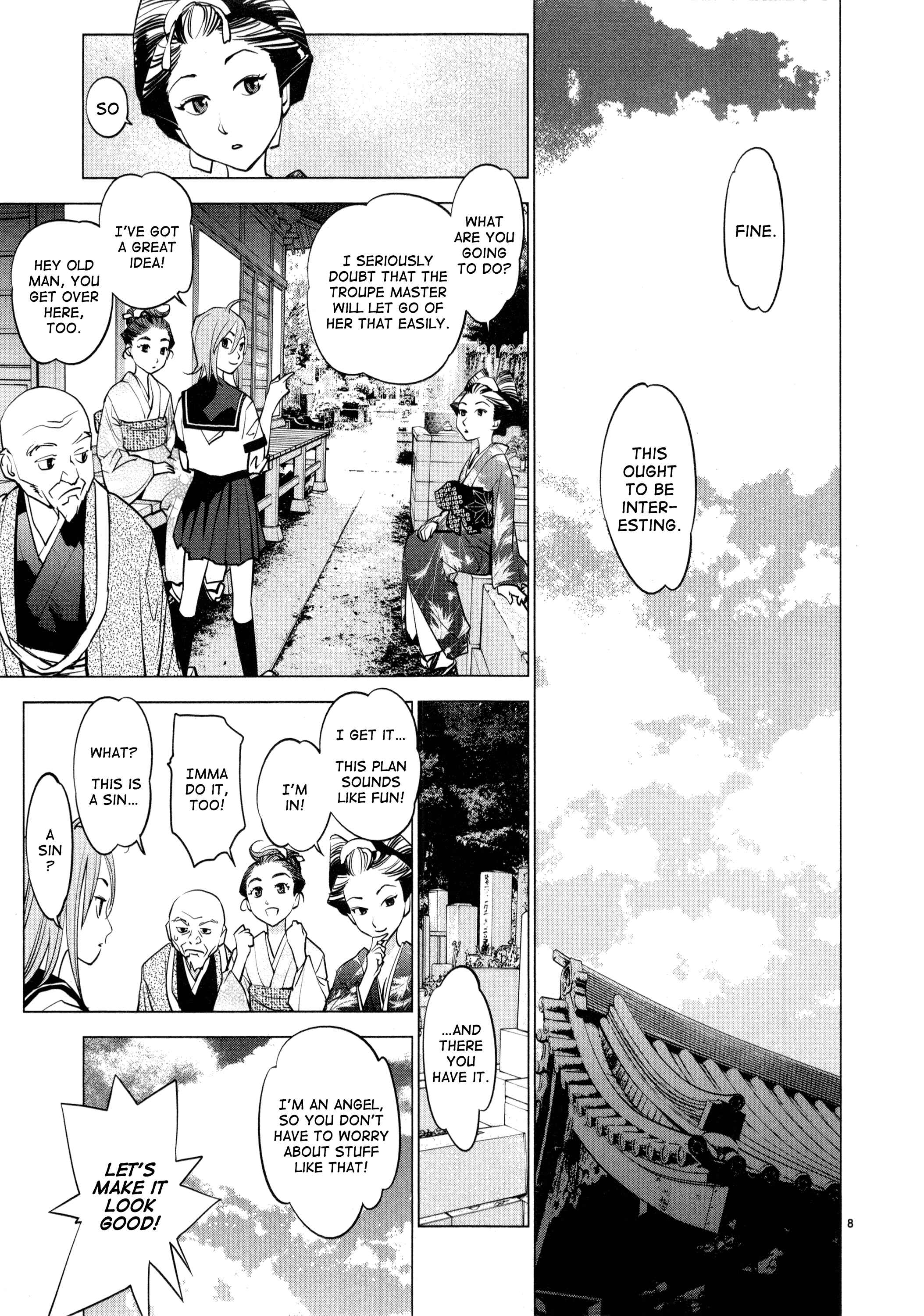 Page 8 Chapter 6 Oedo!! Unplugged