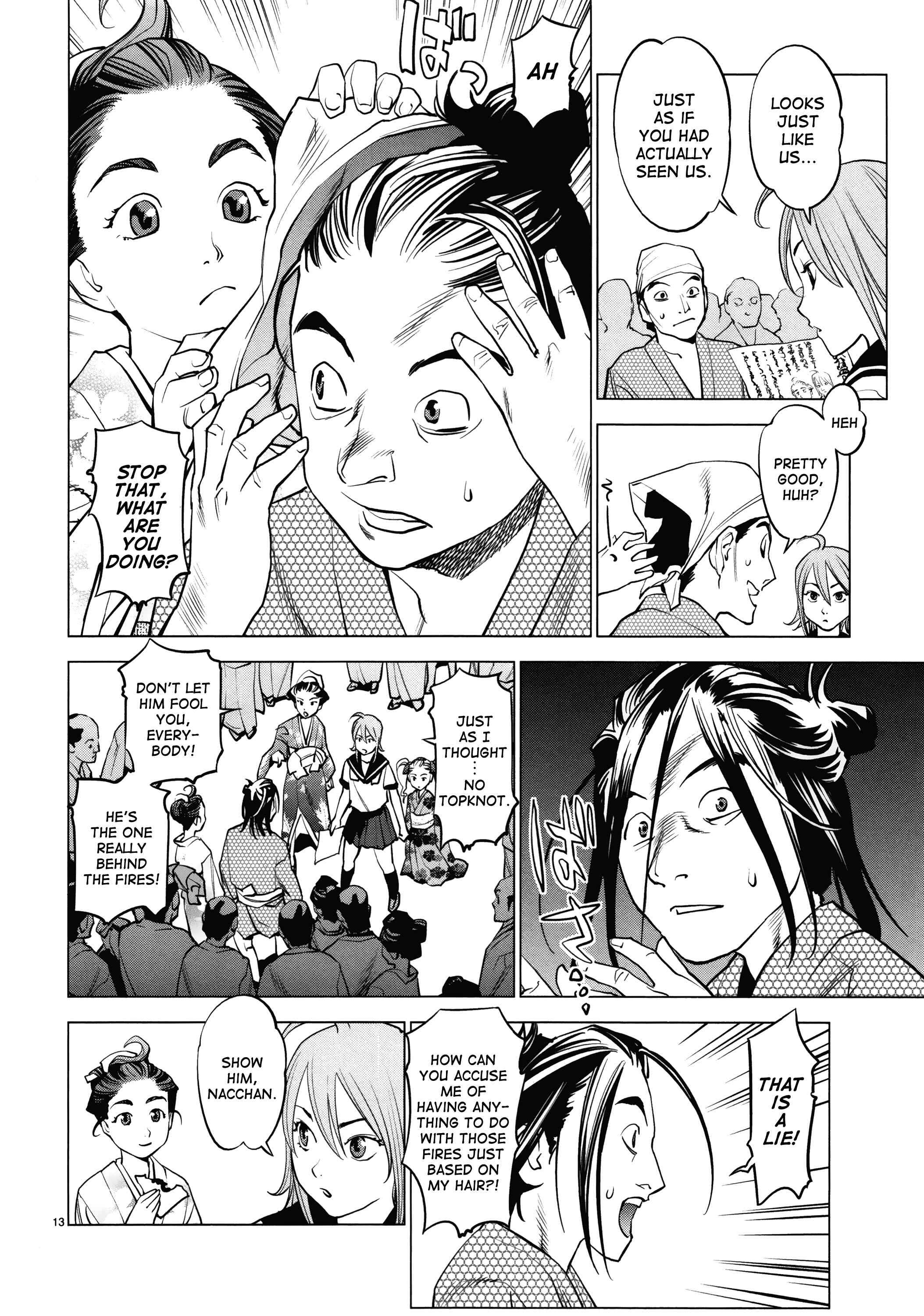 Page 13 Chapter 11 Oedo!! Unplugged