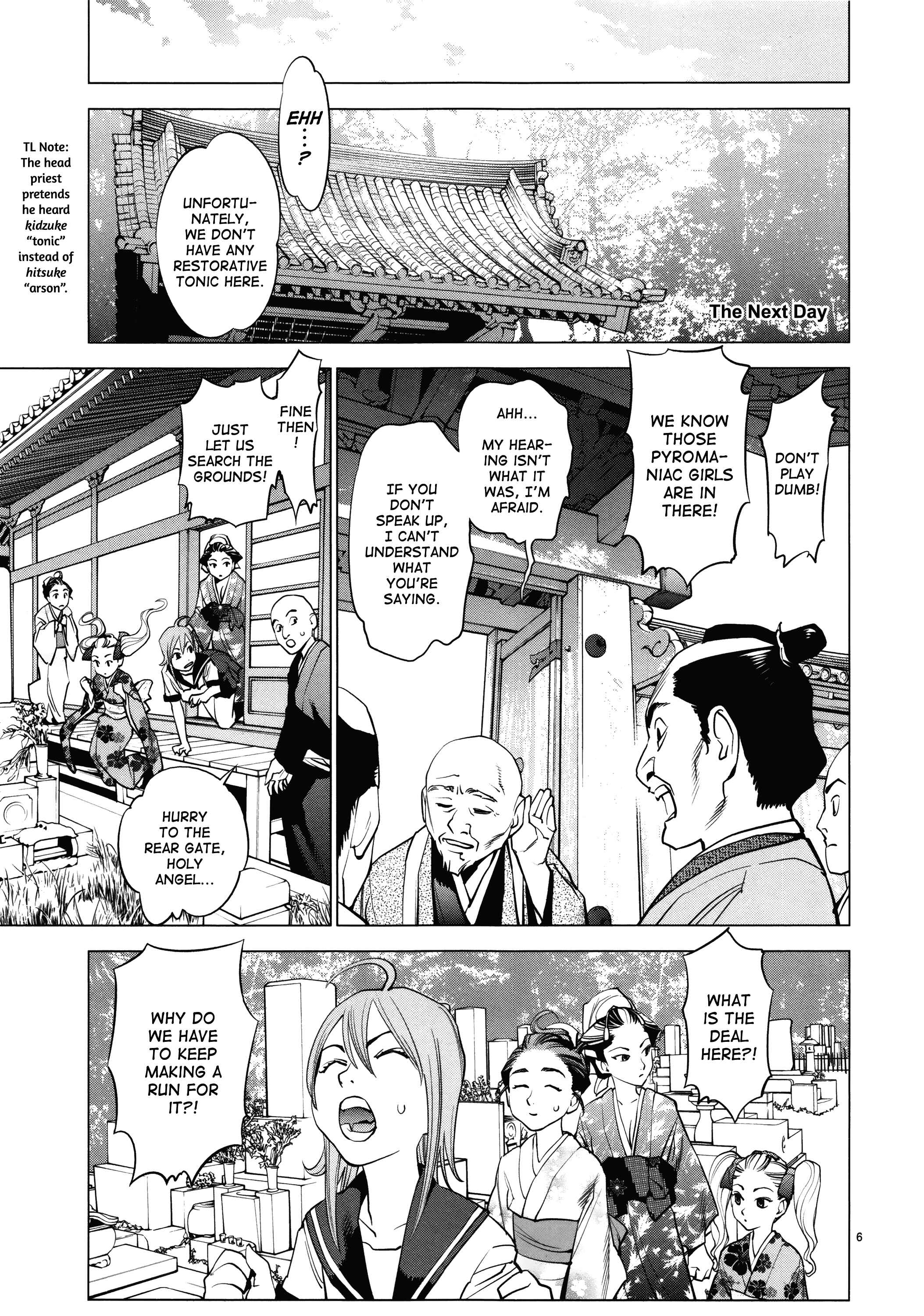 Page 6 Chapter 11 Oedo!! Unplugged