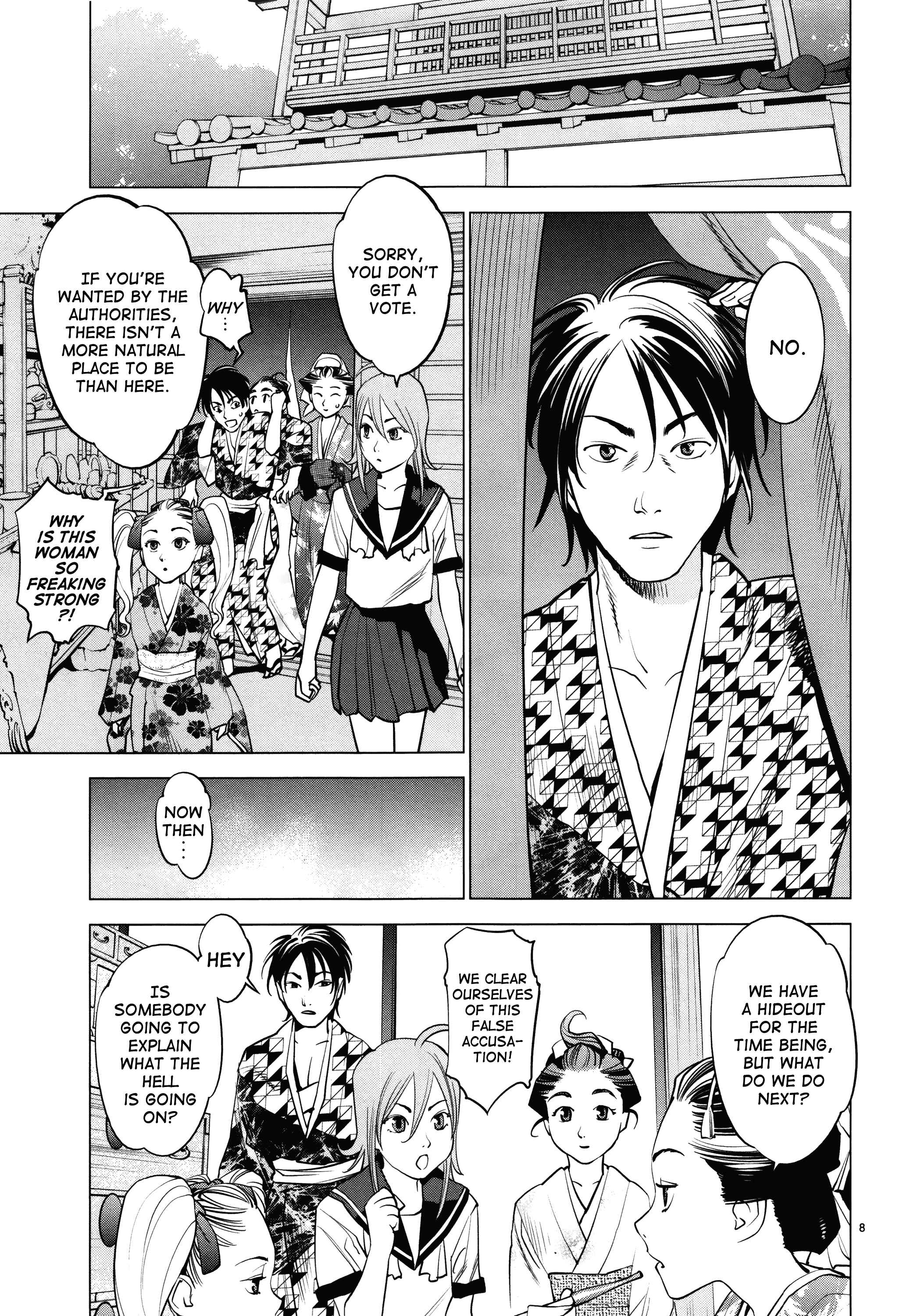 Page 8 Chapter 11 Oedo!! Unplugged