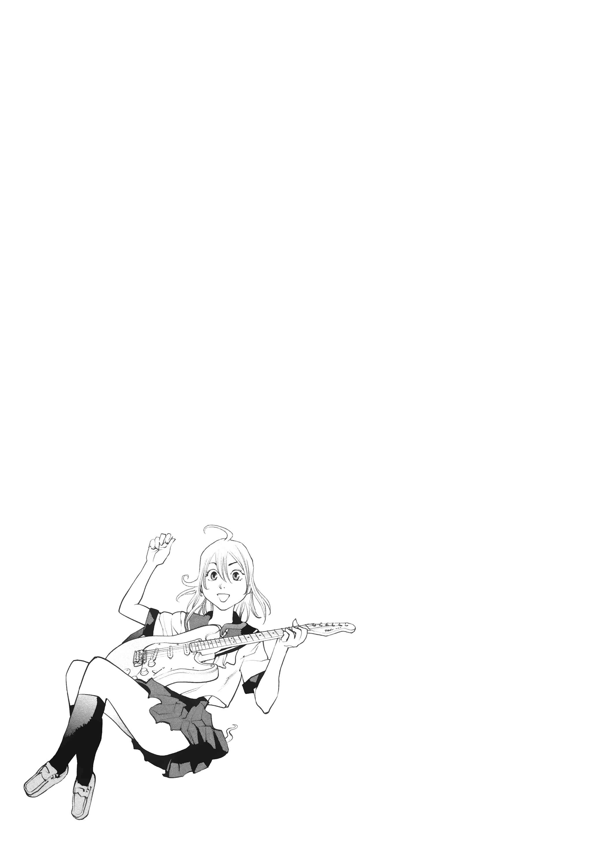 Page 1 Chapter 14 Oedo!! Unplugged