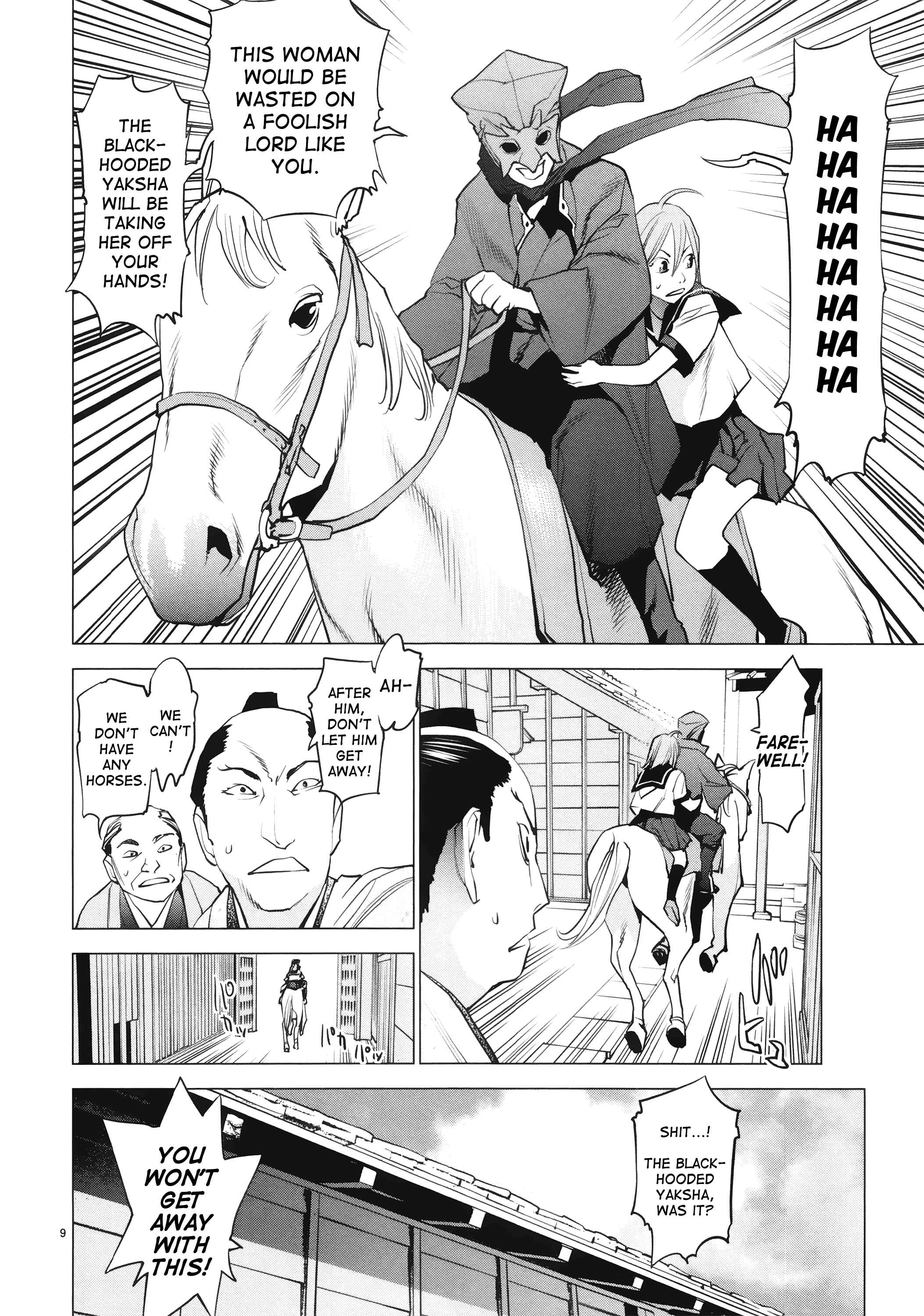 Page 10 Chapter 14 Oedo!! Unplugged