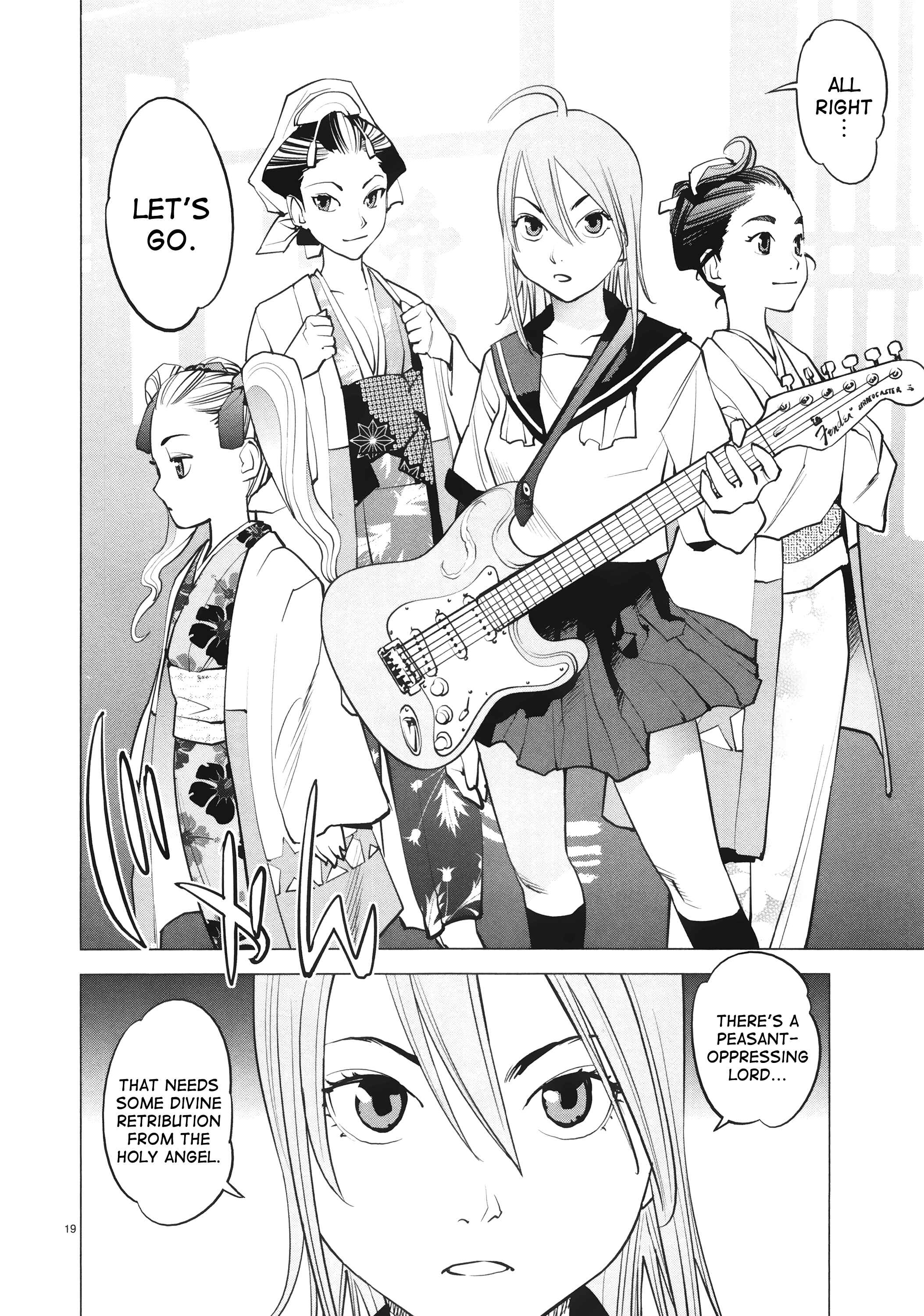 Page 20 Chapter 14 Oedo!! Unplugged