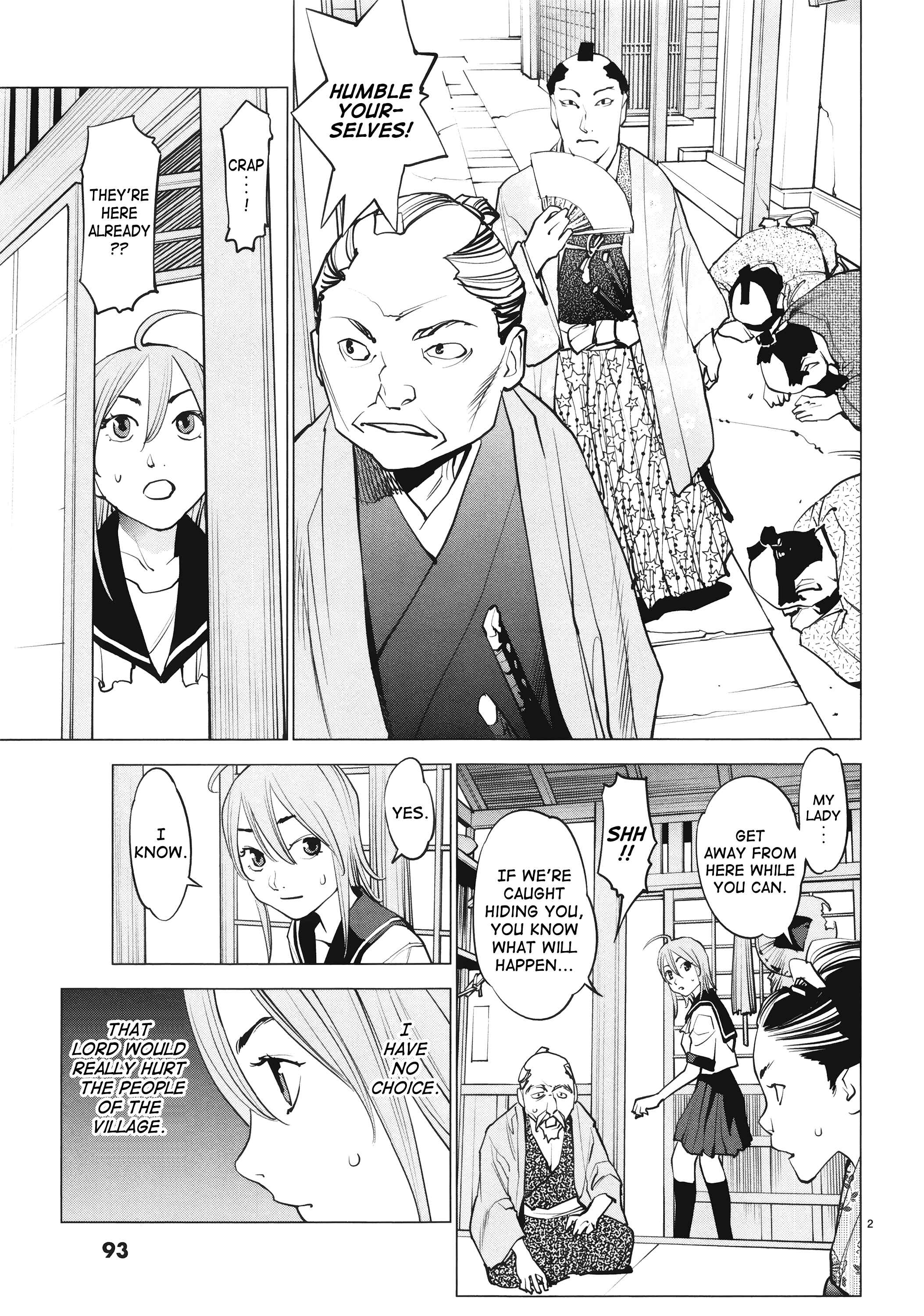 Page 3 Chapter 14 Oedo!! Unplugged