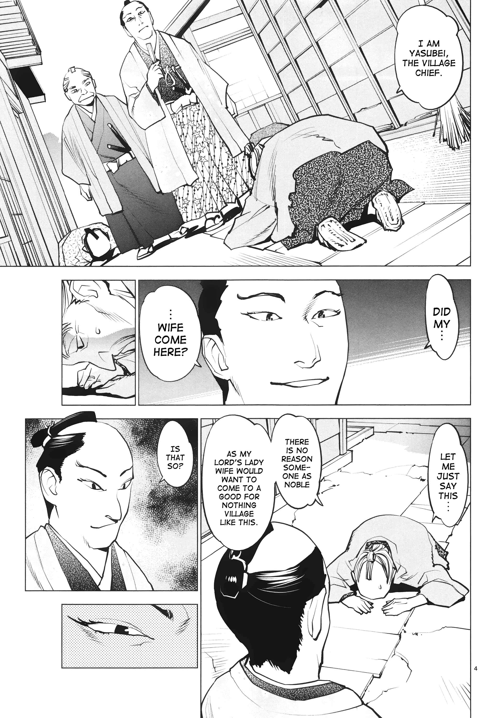 Page 5 Chapter 14 Oedo!! Unplugged