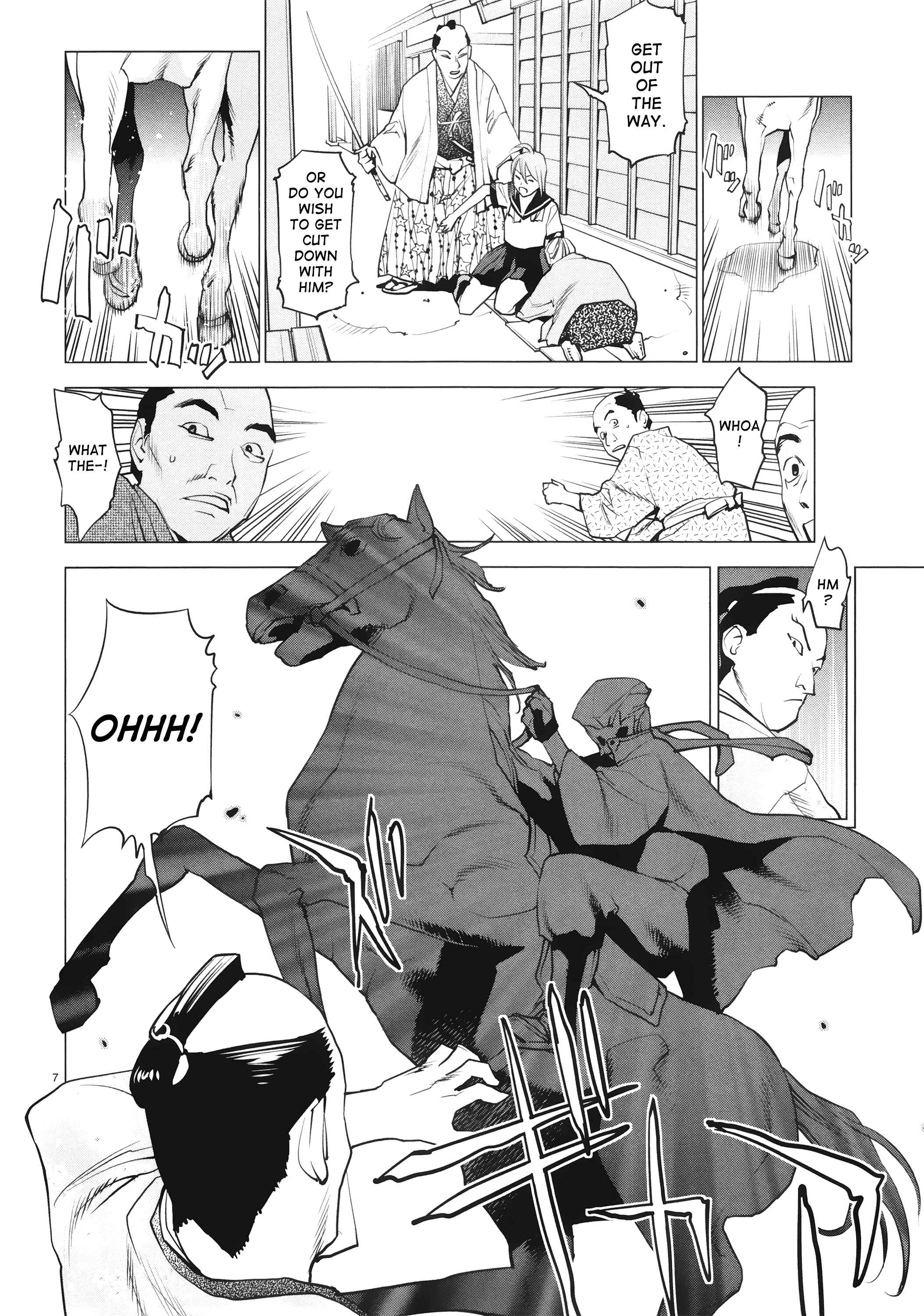 Page 8 Chapter 14 Oedo!! Unplugged