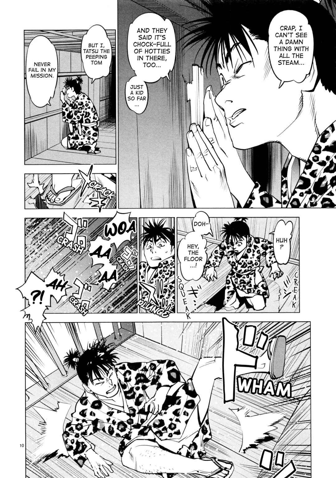Page 10 Chapter 17 Oedo!! Unplugged