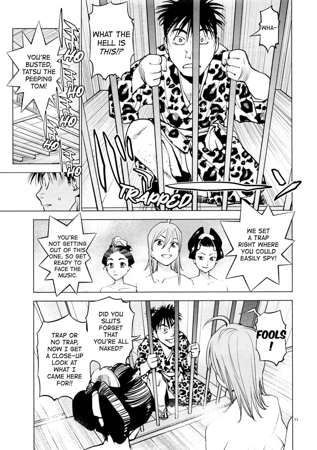 Page 11 Chapter 17 Oedo!! Unplugged
