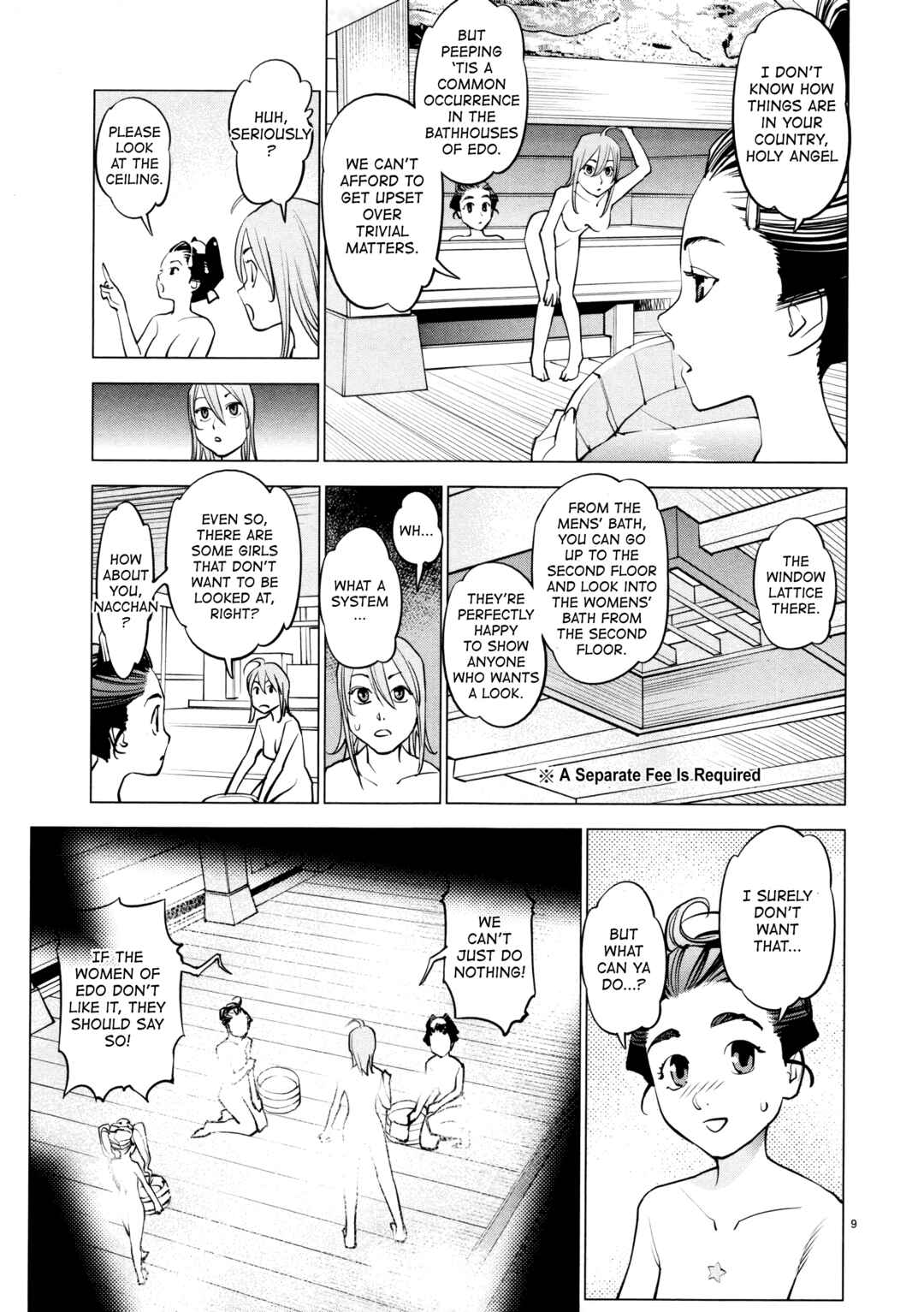Page 9 Chapter 17 Oedo!! Unplugged