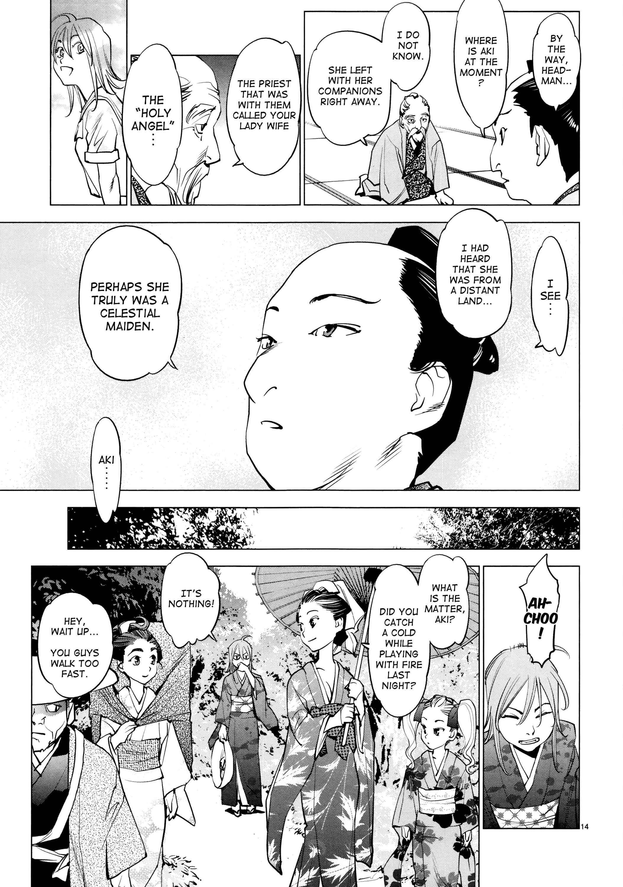 Page 14 Chapter 15 Oedo!! Unplugged