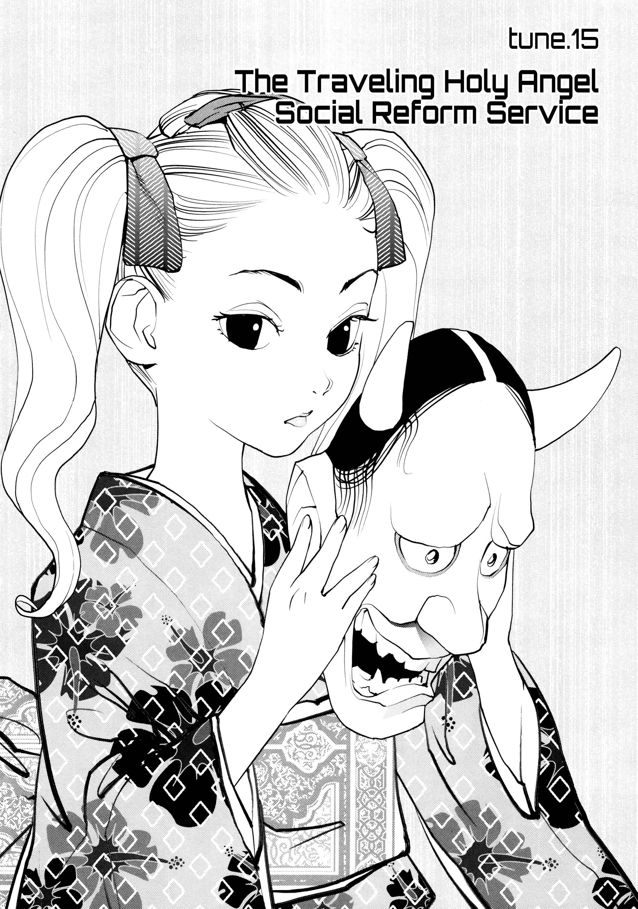 Page 2 Chapter 15 Oedo!! Unplugged