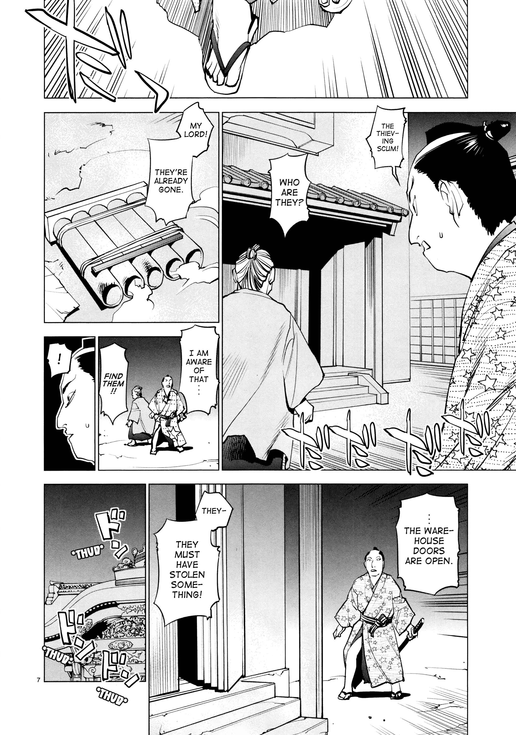 Page 7 Chapter 15 Oedo!! Unplugged