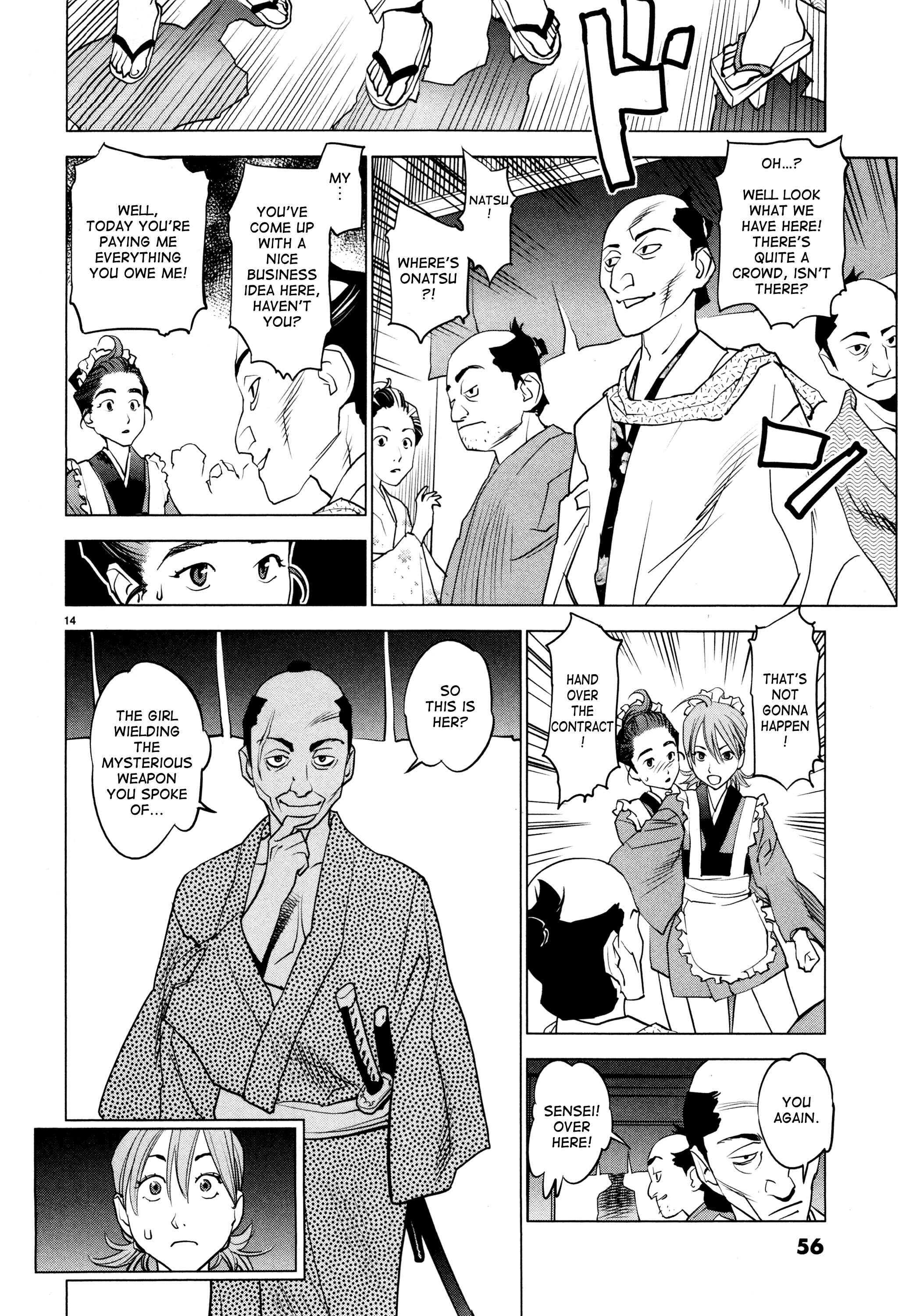 Page 13 Chapter 2 Oedo!! Unplugged