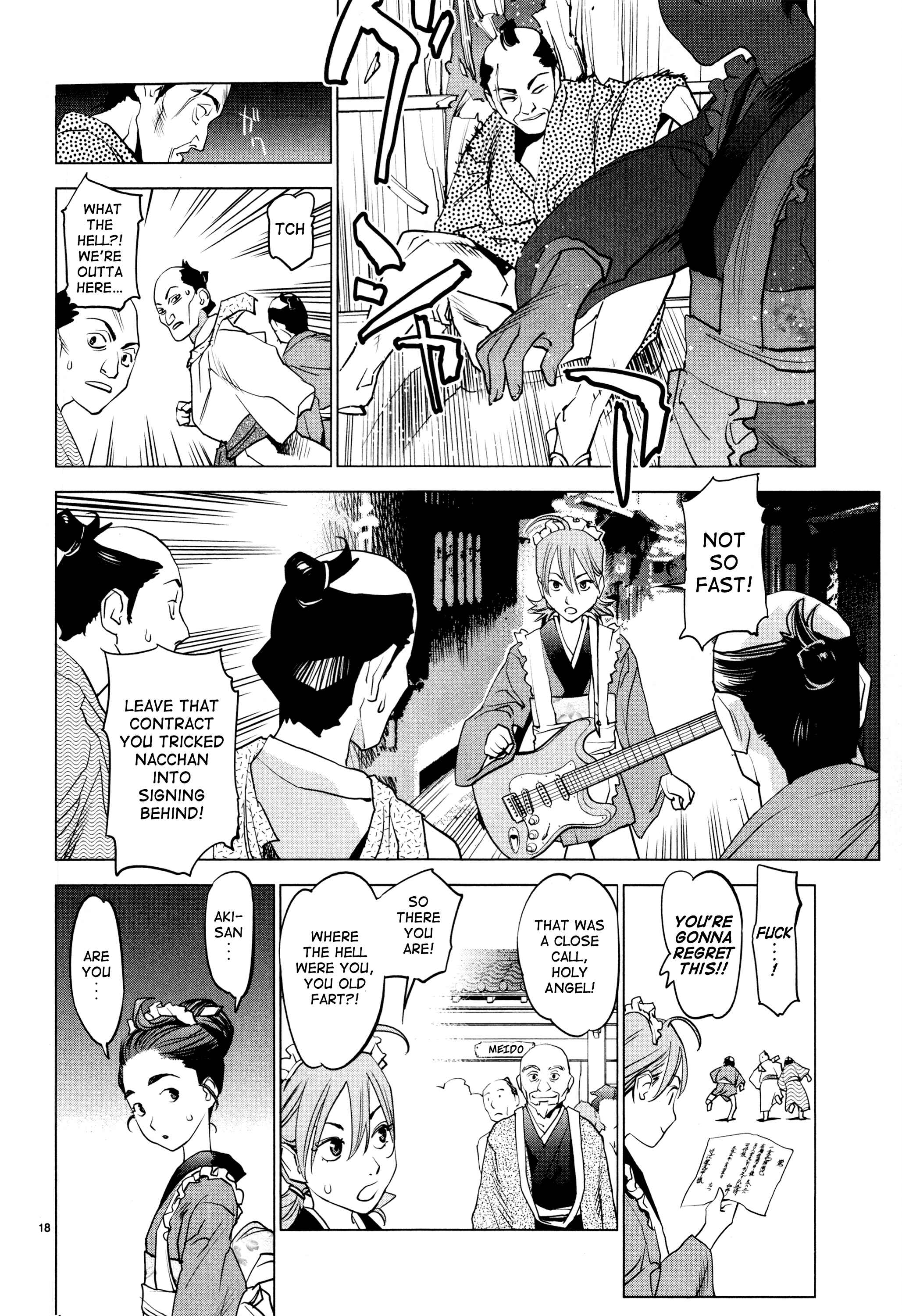 Page 16 Chapter 2 Oedo!! Unplugged