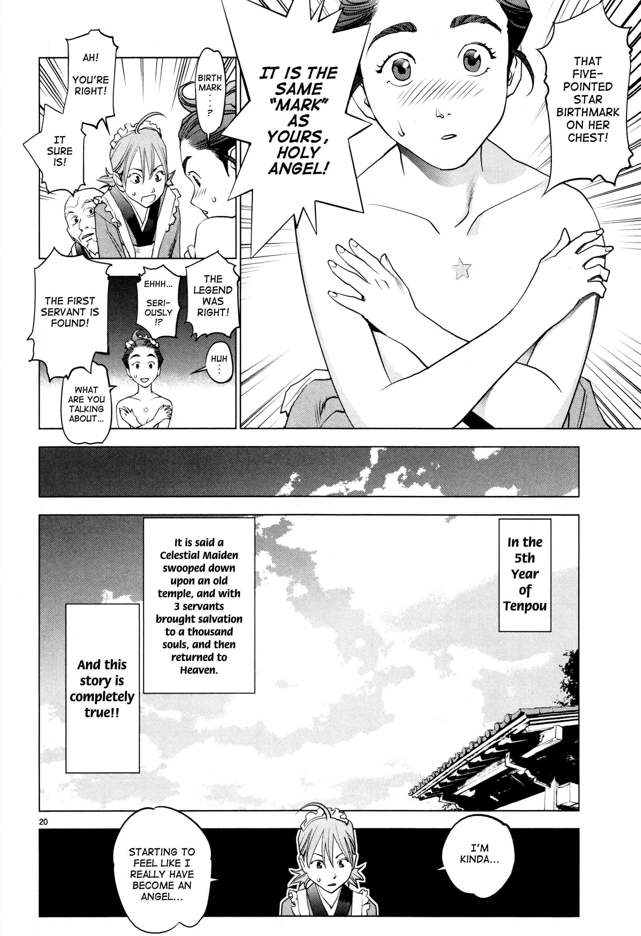 Page 18 Chapter 2 Oedo!! Unplugged