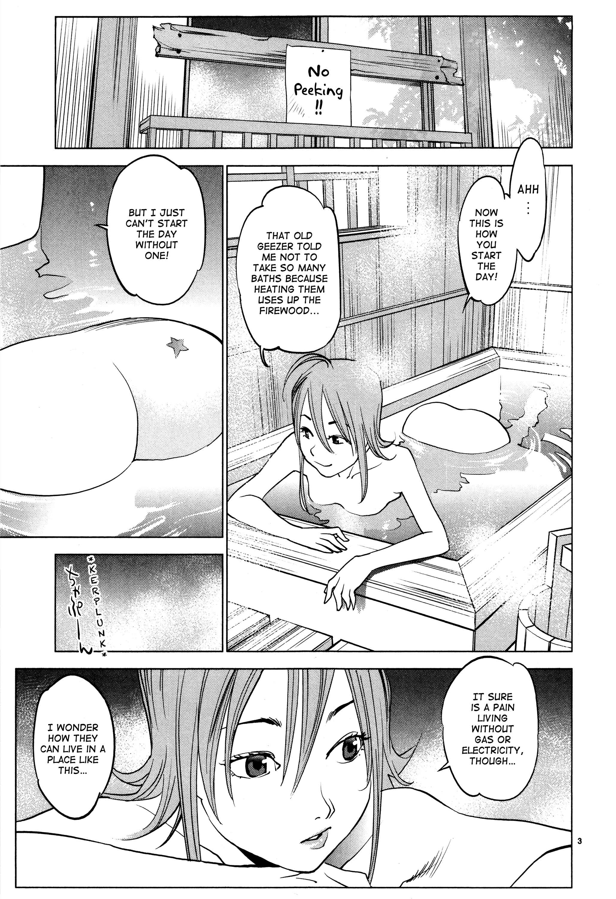 Page 3 Chapter 2 Oedo!! Unplugged
