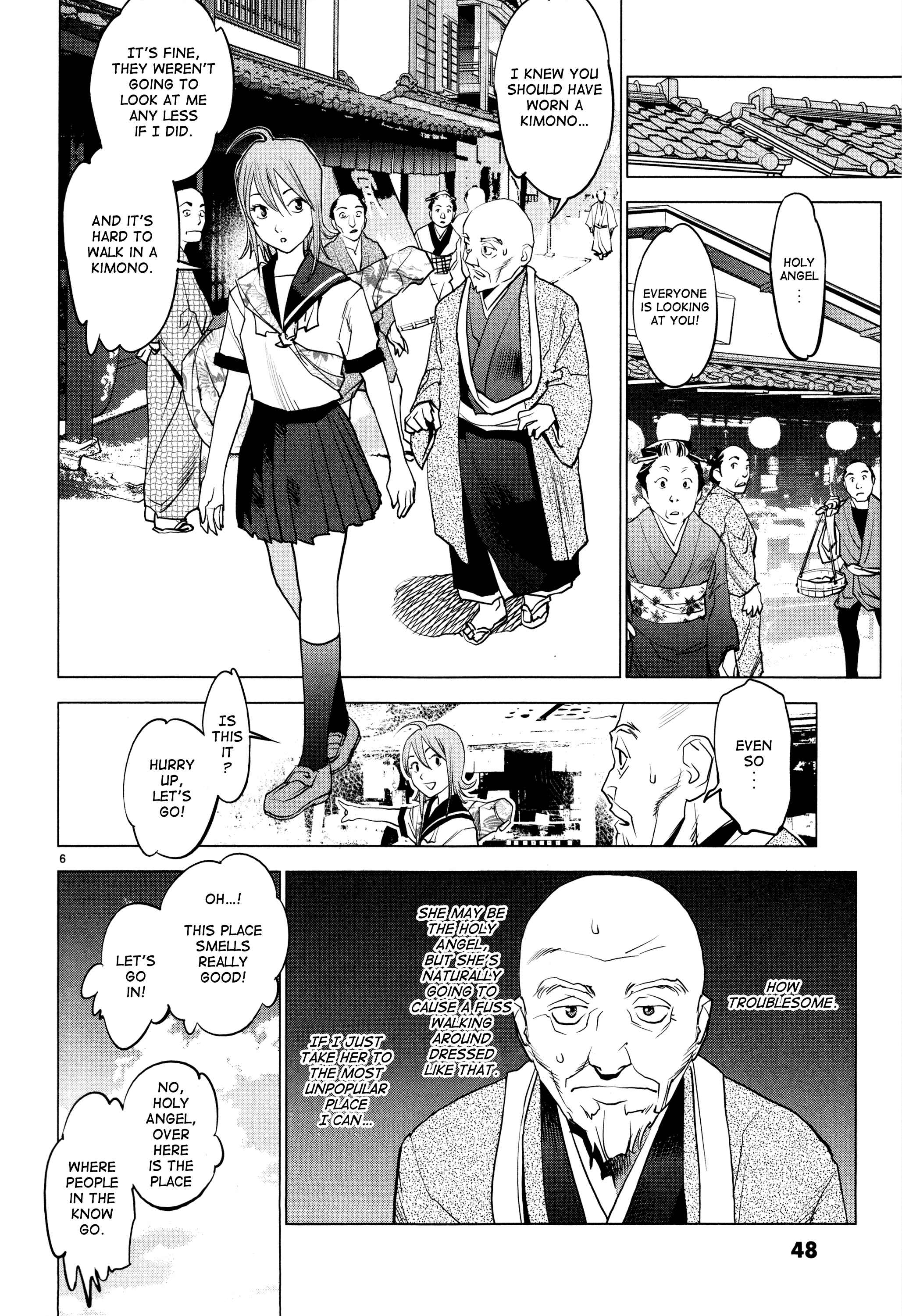 Page 6 Chapter 2 Oedo!! Unplugged